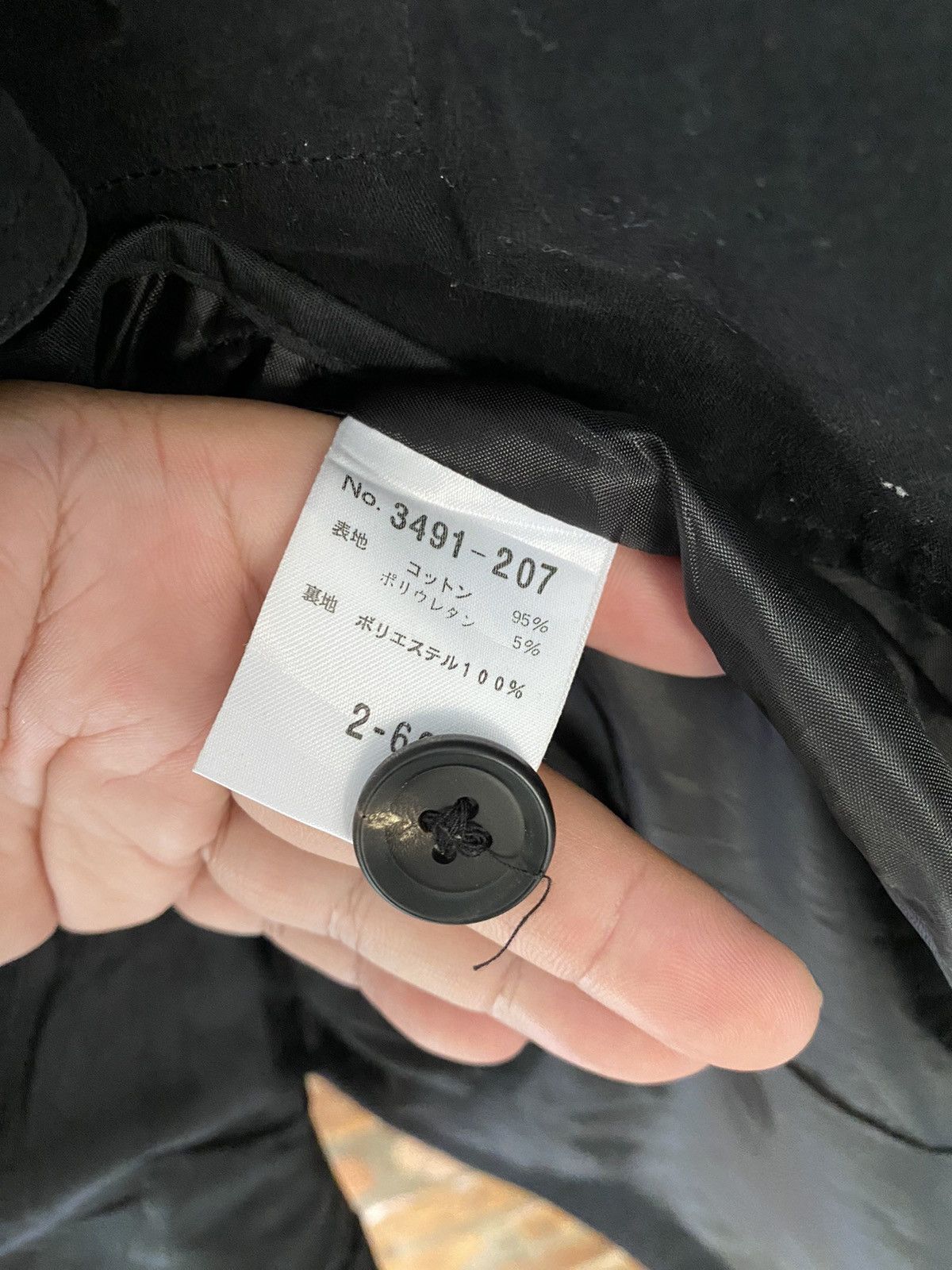 Schlussel 🔥 Moleskin padded Vkei Jacket Size US S / EU 44-46 / 1 - 15 Thumbnail