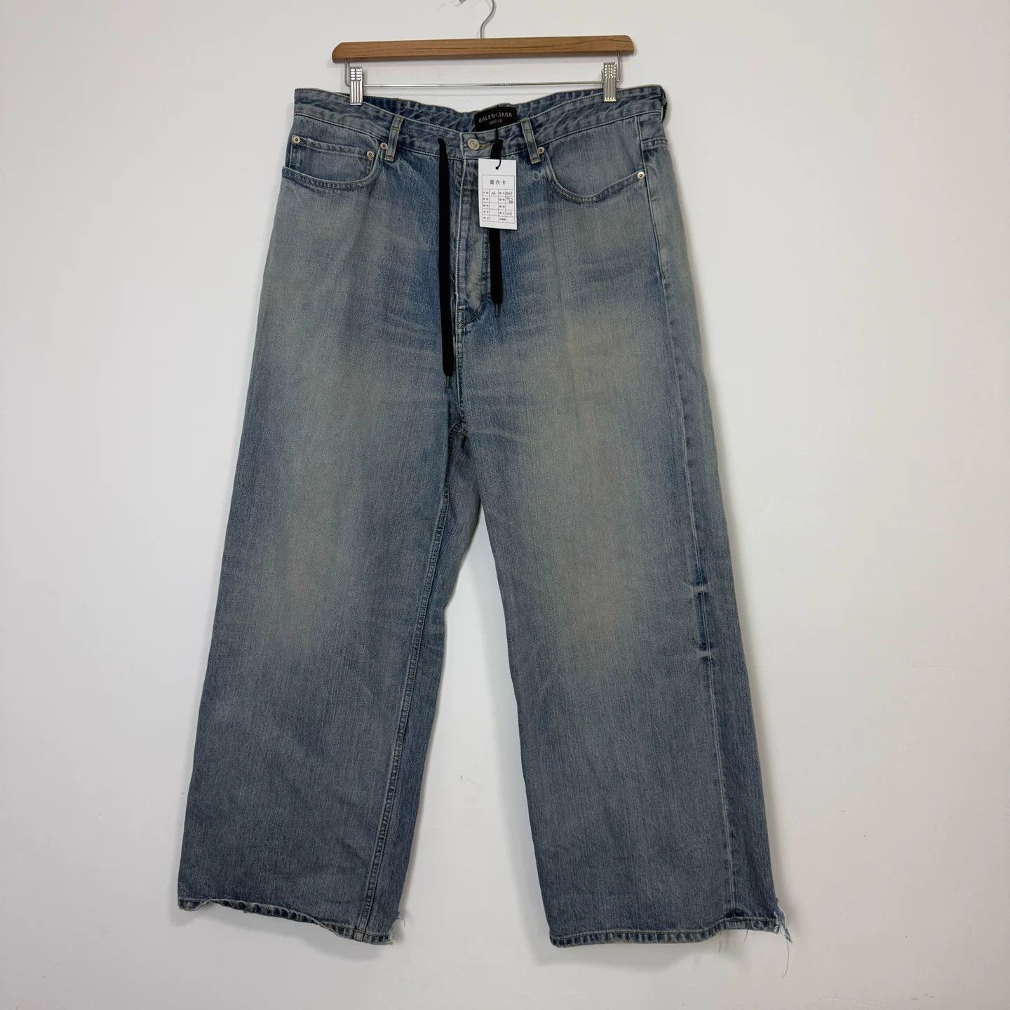 Balenciaga 24Summer Baggy Denim Jeans