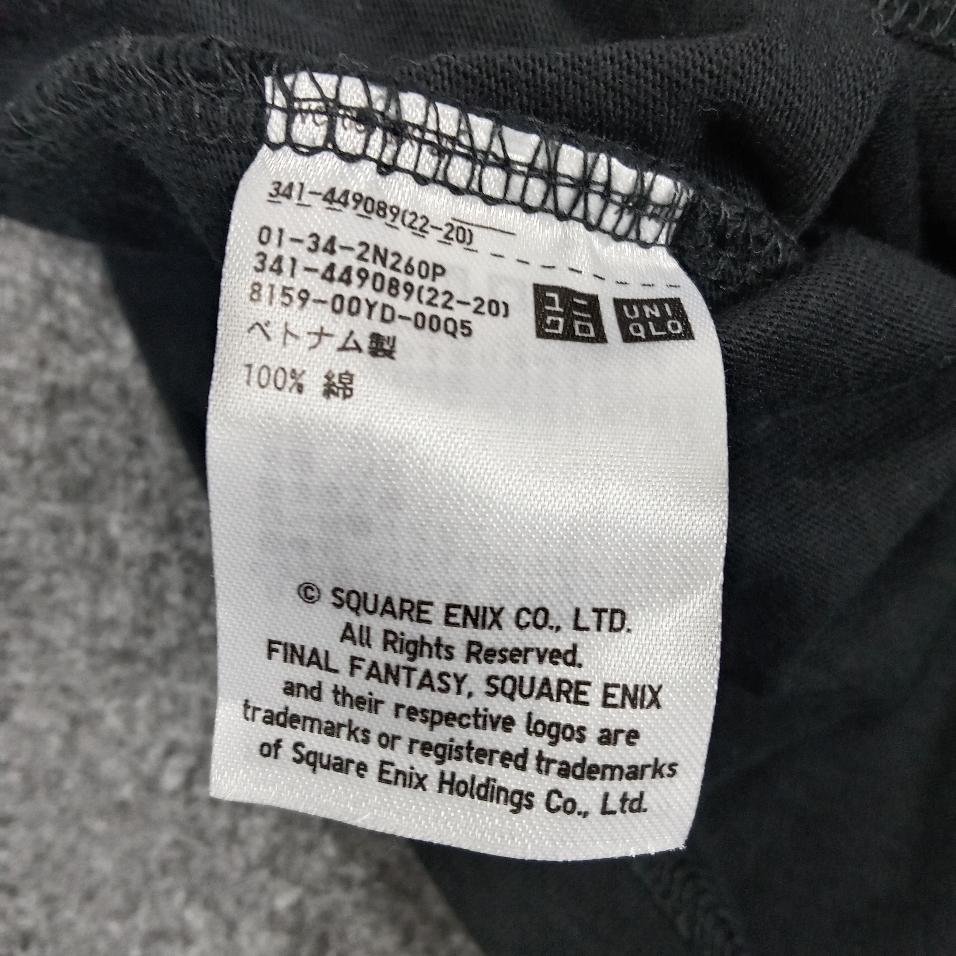 Japanese Brand × Vintage Final Fantasy XVI Playstation Game Tshirt Size US XL / EU 56 / 4 - 6 Thumbnail