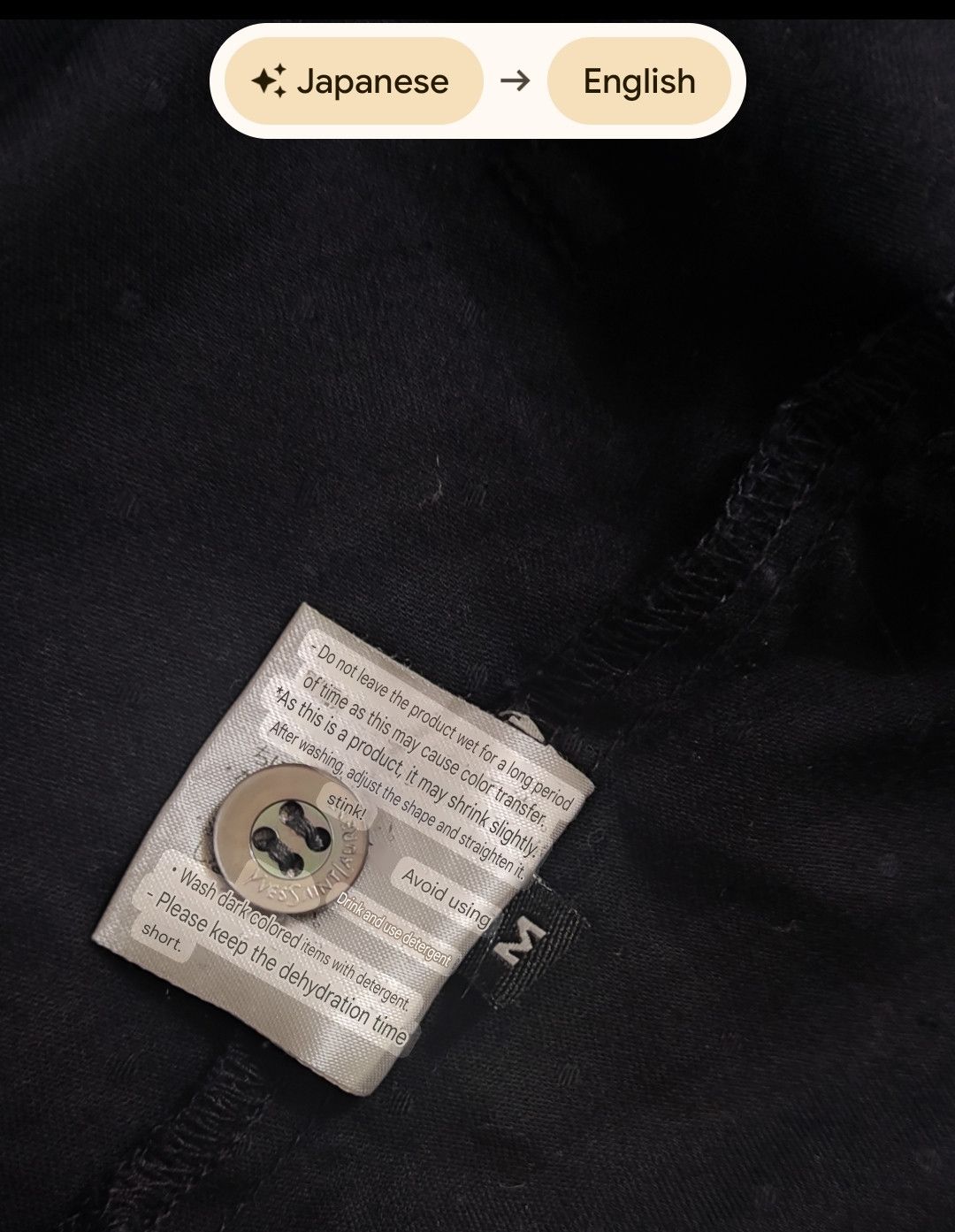 Designer × Yves Saint Laurent YVES SAINT LAURENT BLACK V-NECK BUTTON-UP SHIRT Size M / US 6-8 / IT 42-44 - 13 Thumbnail