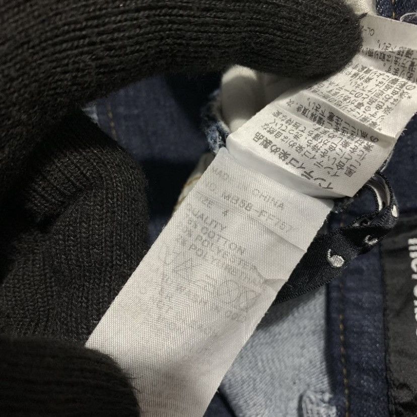 mercibeaucoup VTG MERCIBEAUCOUP BY ISSEY MIYAKE DROP CROCTH PANTS Size US 33 - 8 Thumbnail