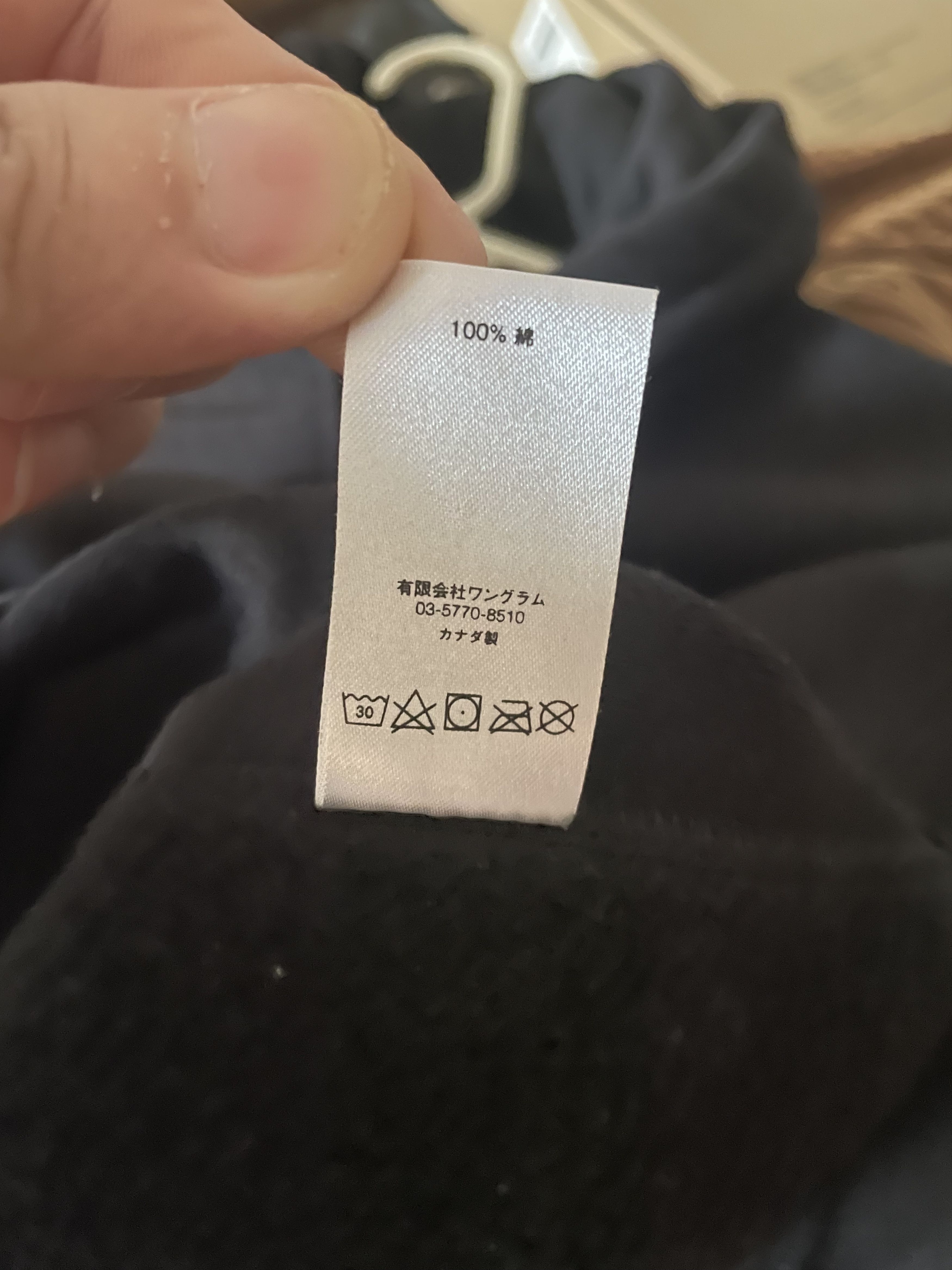 Supreme Supreme Box Logo Hooded Sweatshirt FW17 Black Green Small Size US S / EU 44-46 / 1 - 8 Thumbnail