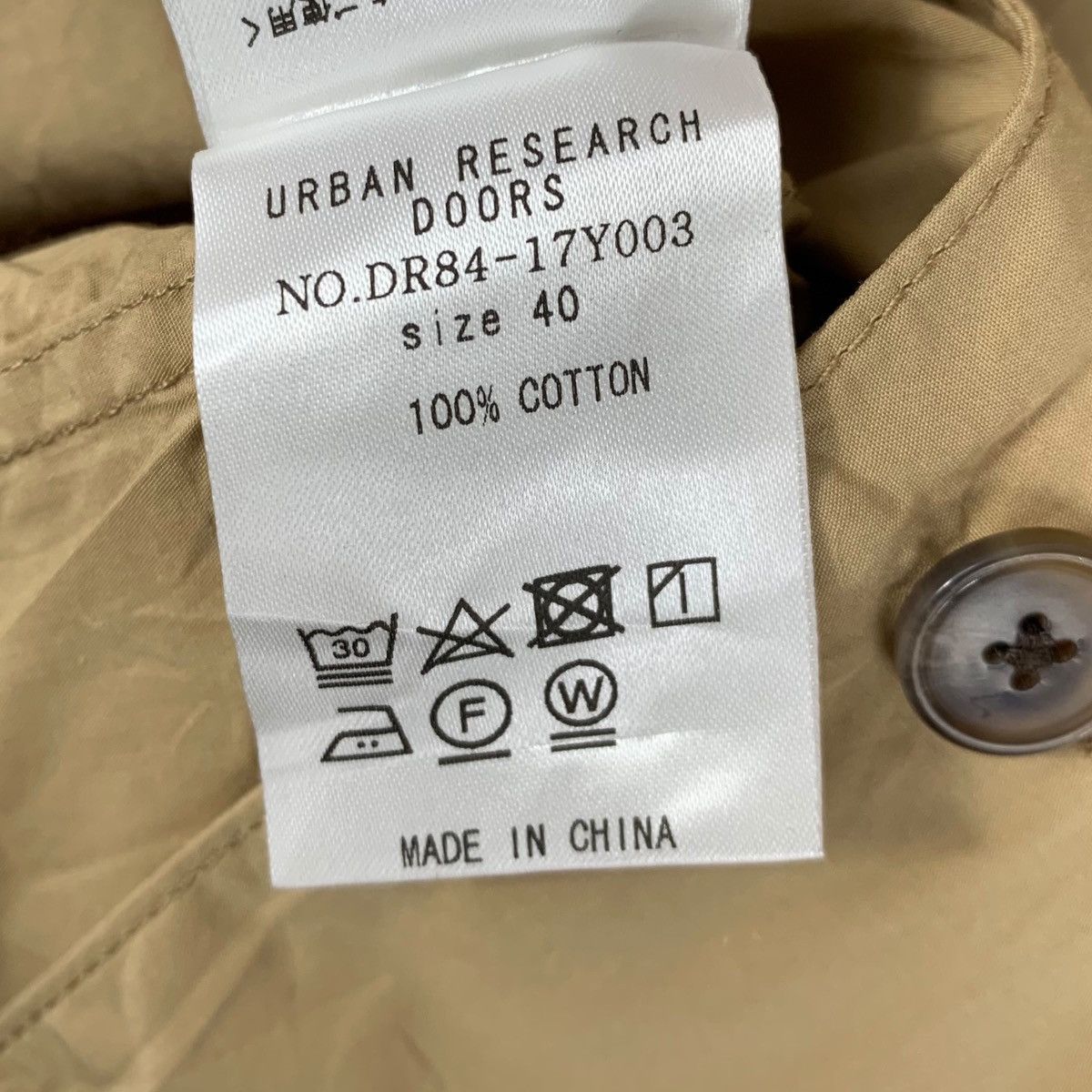 Japanese Brand URBAN RESEARCH DOORS Japanese Brand Coach Jacket Windbreaker Size US M / EU 48-50 / 2 - 8 Thumbnail