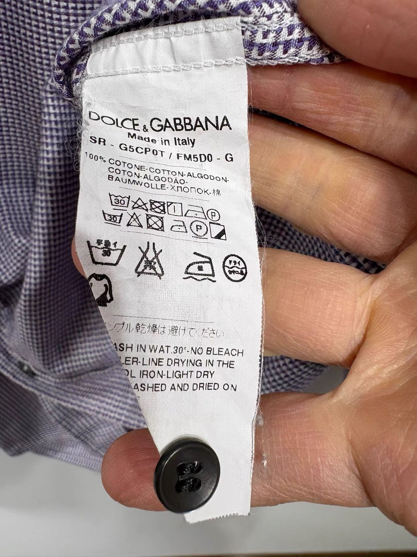 Dolce & Gabbana Dolce&Gabbana Men's Long Sleeve Shirt K29 Size US XS / EU 42 / 0 - 4 Thumbnail