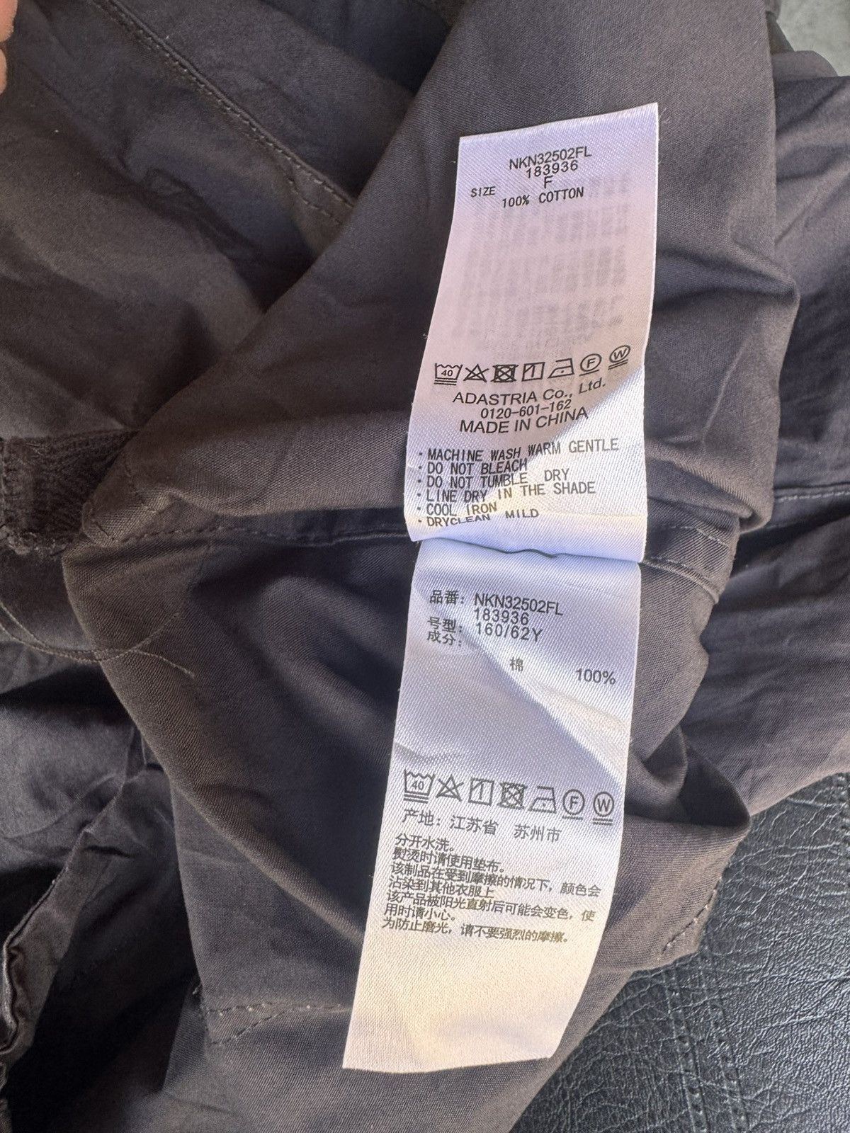 Other Fashion Pants Niko And Size US 36 / EU 52 - 10 Thumbnail