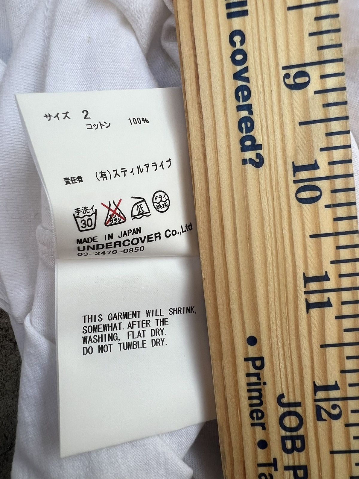 Jun Takahashi × Undercover AW06 Undercover ‘GuruGuru’ Bridal Tee undercover aw06 Size US M / EU 48-50 / 2 - 10 Thumbnail