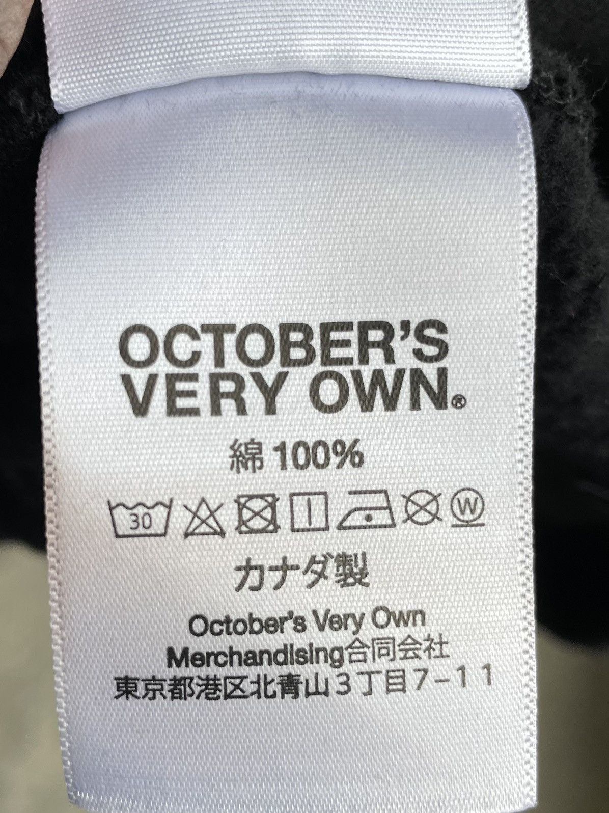 Drake OVO OG Owl Hoodie (FW21 Size US L / EU 52-54 / 3 - 5 Thumbnail