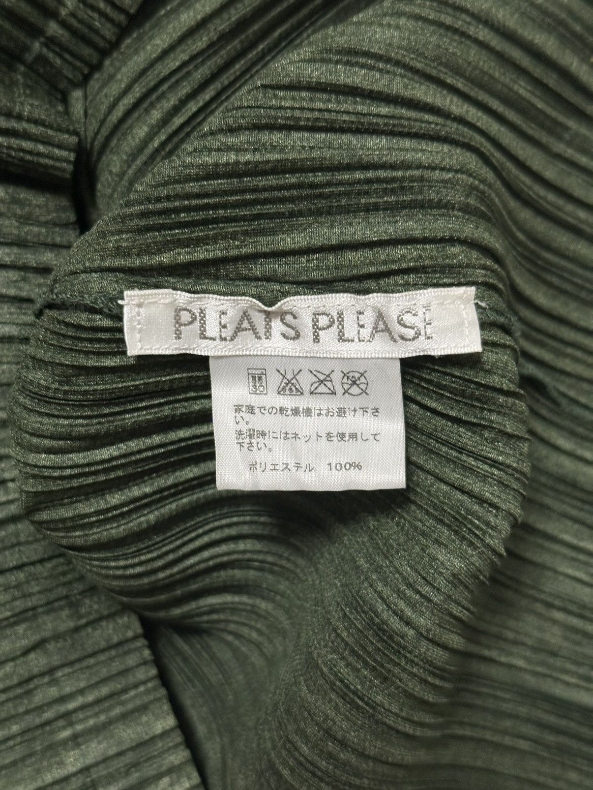 Pleats Please Issey Miyake PLEATS PLEASE ISSEY MIYAKE Chinese Dragon Button-Up Cardigan Size M / US 6-8 / IT 42-44 - 7 Thumbnail