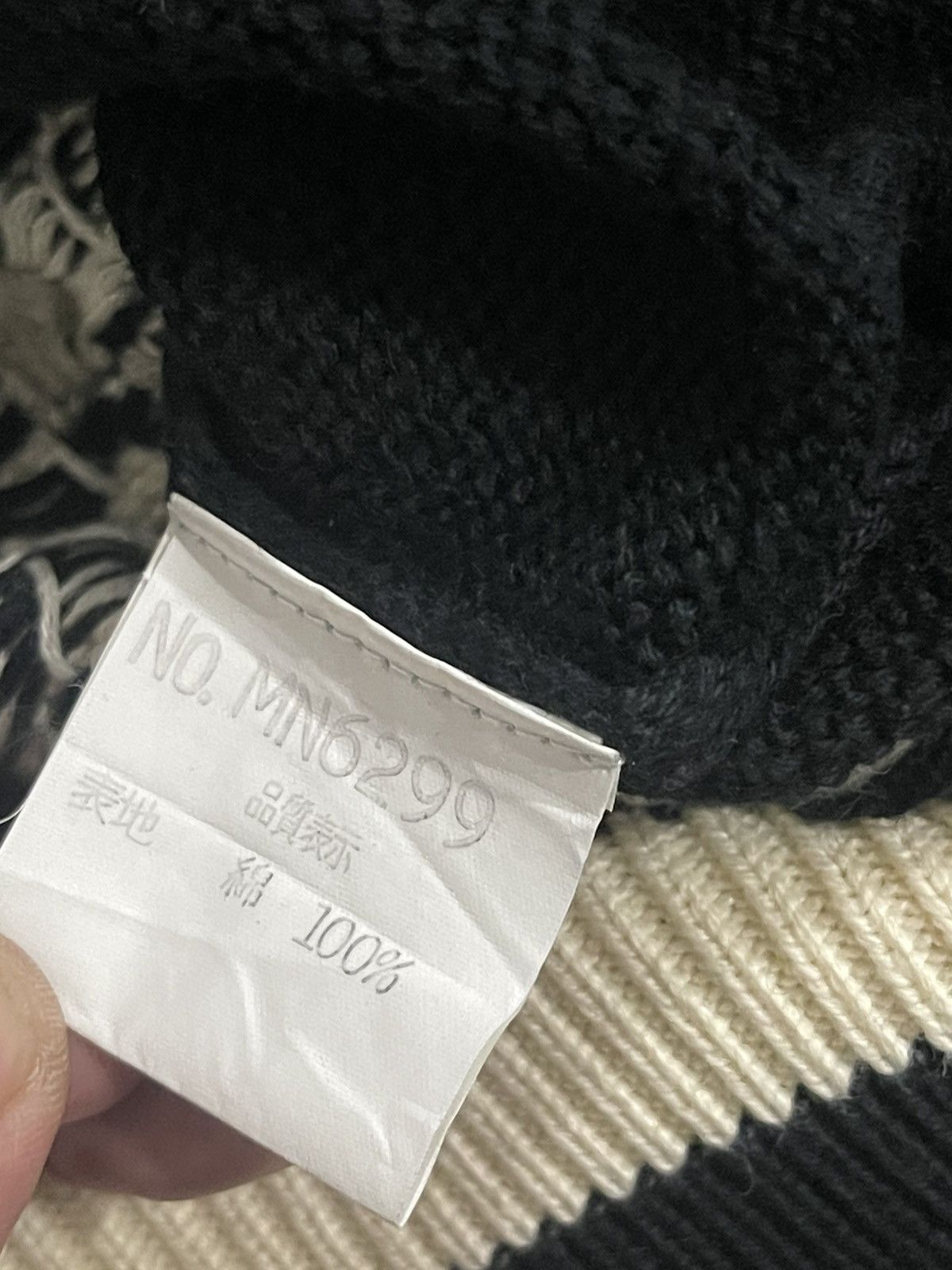 Japanese Brand Vintage Monsieur Nicole ShortSleeve Knit Size L / US 10 / IT 46 - 13 Thumbnail