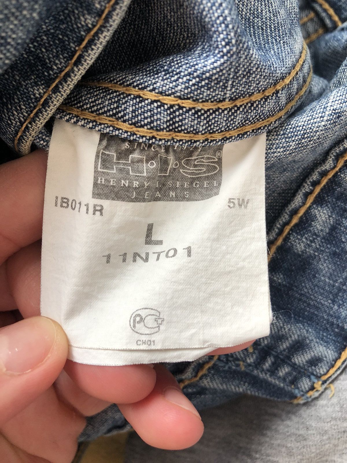 Vintage HIS JEANS RARE VINTAGE QUALITY DENIM JACKET Size US S / EU 44-46 / 1 - 4 Thumbnail
