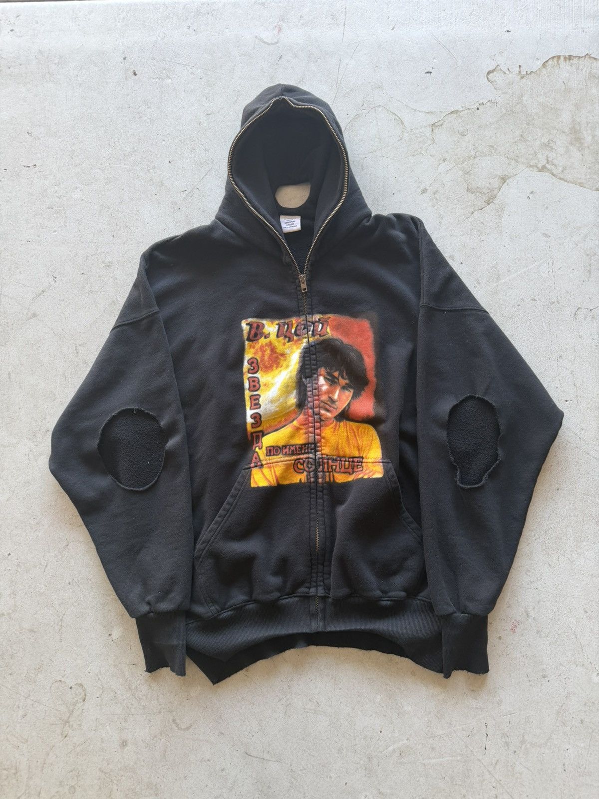 Vetements Vetements SS19 Army Marine infanterie skull full zip