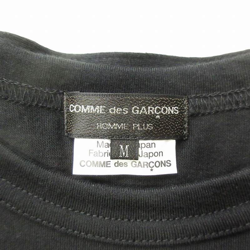 Comme des Garcons Homme Plus T-Shirts deformed belt cut/sew short sleeve cotton Black Size US M / EU 48-50 / 2 - 4 Thumbnail