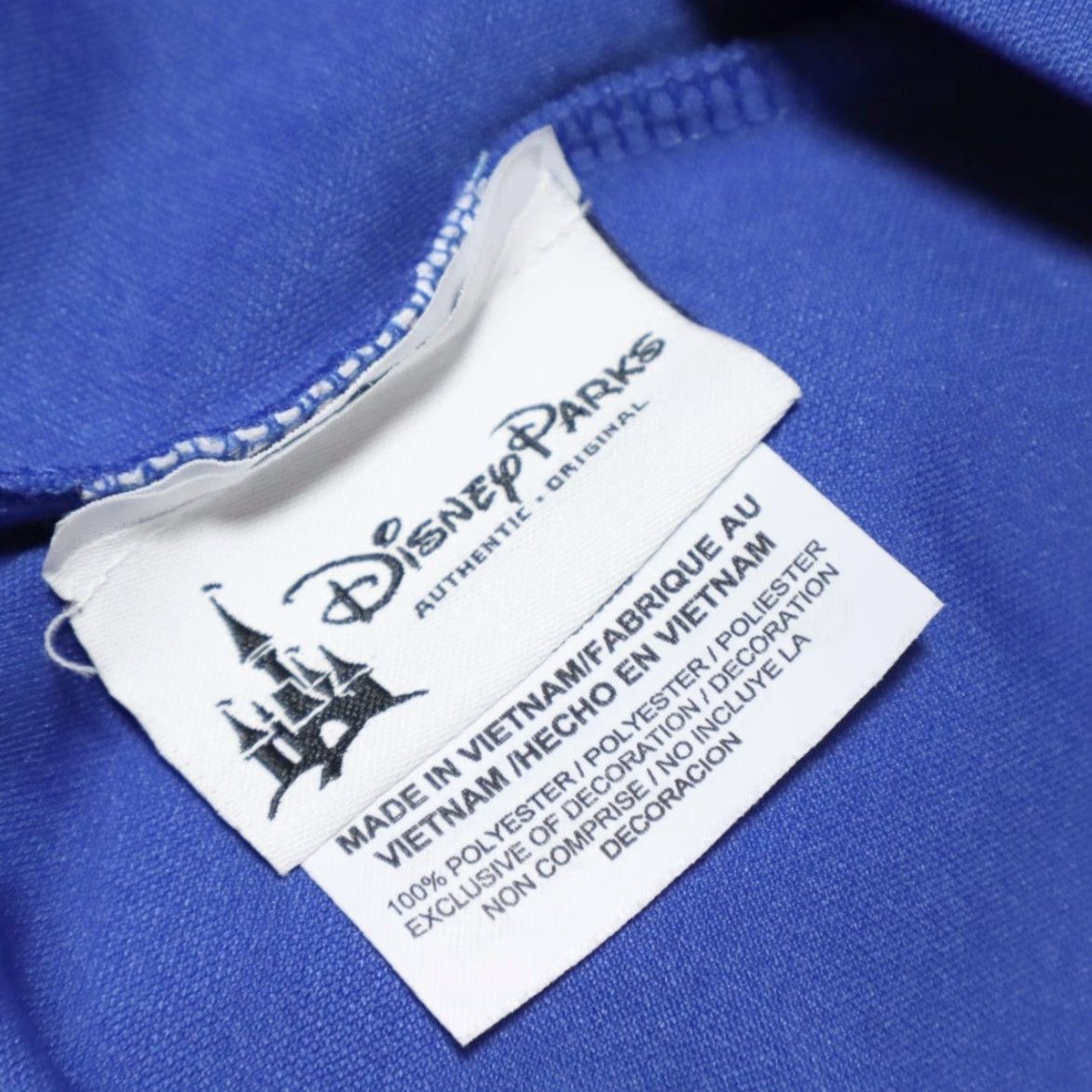 Nike Nike Disney Parks Polyester Solid Polo Shirt Blue Men's XL Size US XL / EU 56 / 4 - 7 Thumbnail