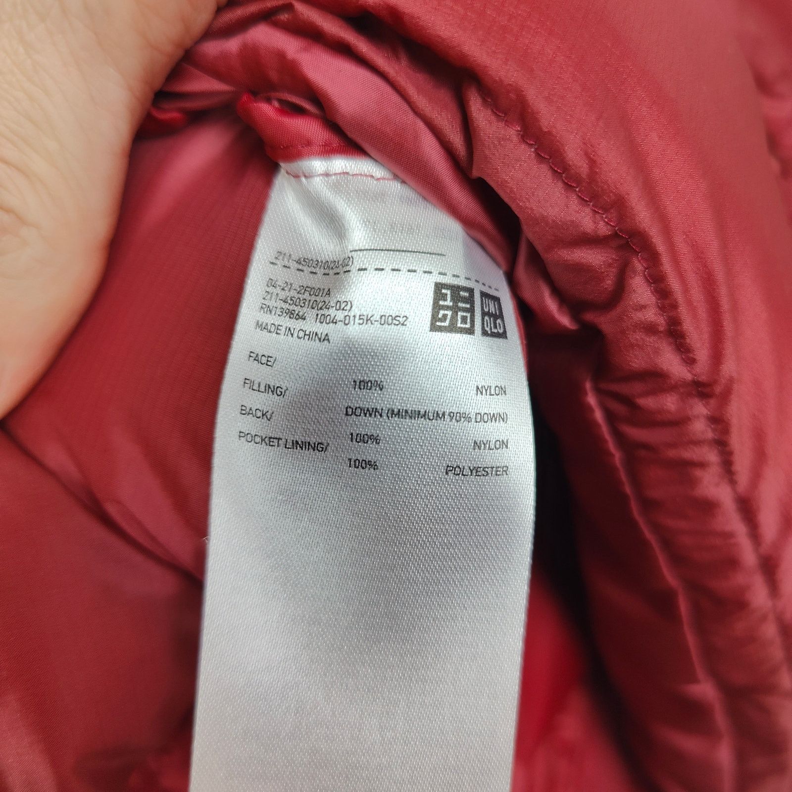Uniqlo Uniqlo Down Jacket Womens Large Red Ultra Light Down Size L / US 10 / IT 46 - 5 Thumbnail