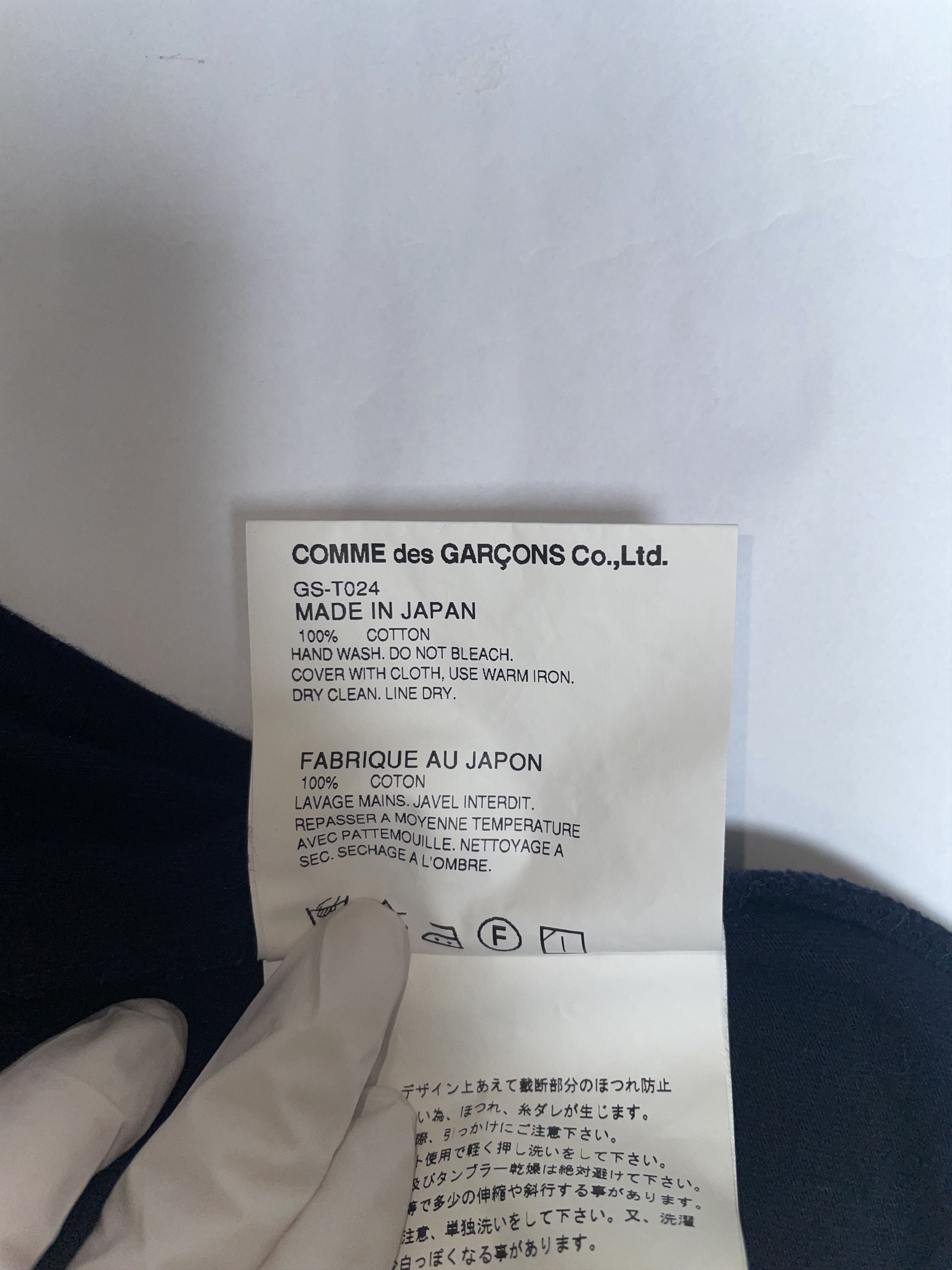 Comme des Garcons FW 2016 Cut Out Black Tank Top | Size Small Size S / US 4 / IT 40 - 6 Thumbnail