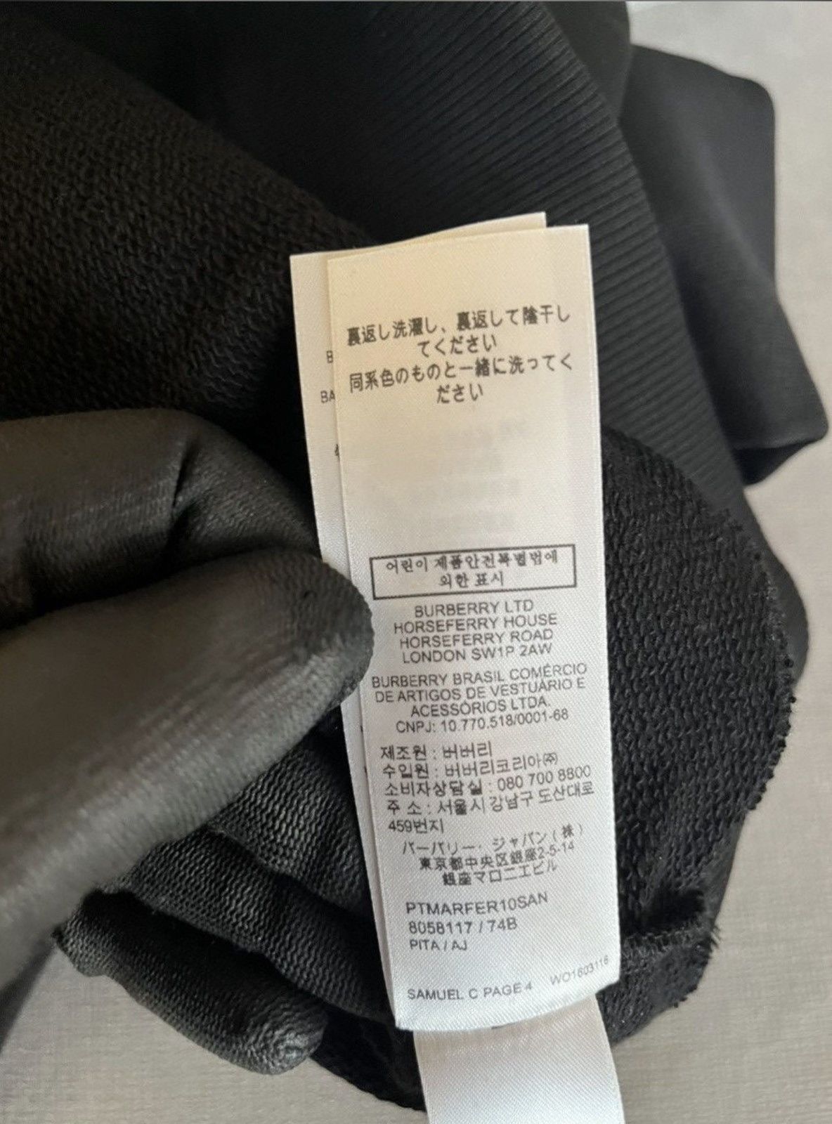 Burberry Burberry cotton check hoodie Size US XL / EU 56 / 4 - 8 Thumbnail