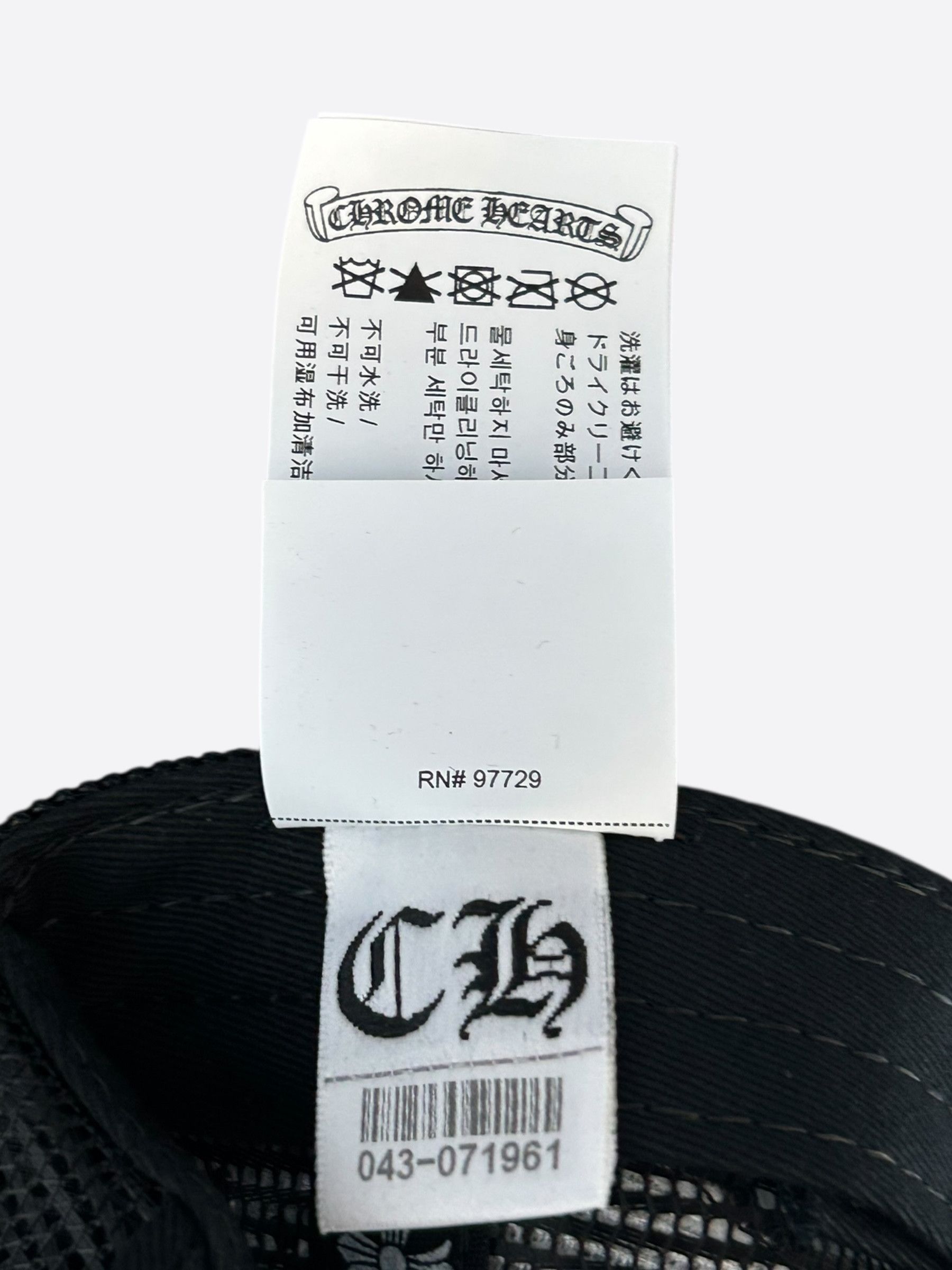 Chrome Hearts Chrome Hearts Yungblud Black & White Foti Hat Size ONE SIZE - 8 Thumbnail