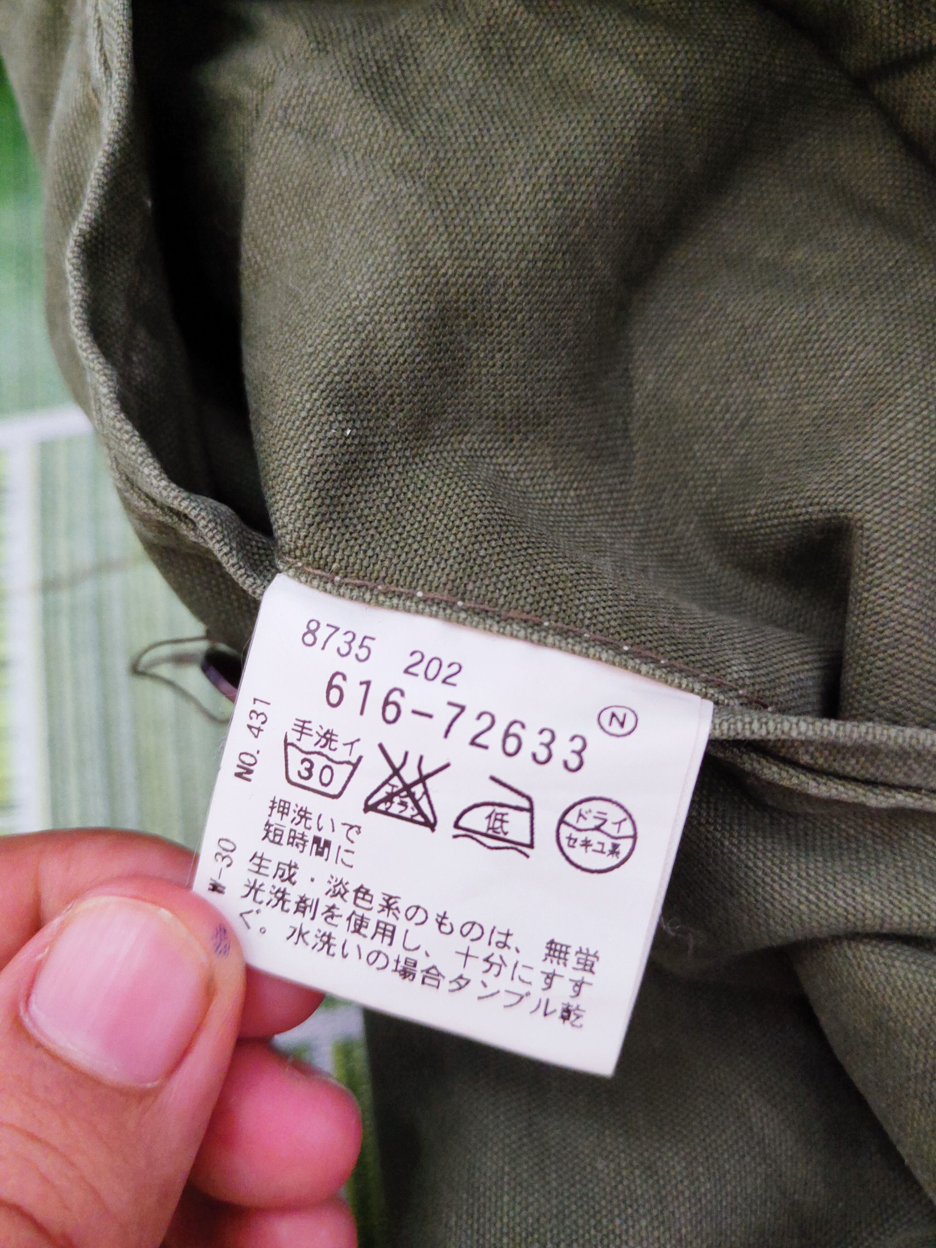 Takeo Kikuchi TK takeo kikuchi Mixpice Multipocket Cargo Pants #W014 Size US 32 / EU 48 - 14 Thumbnail