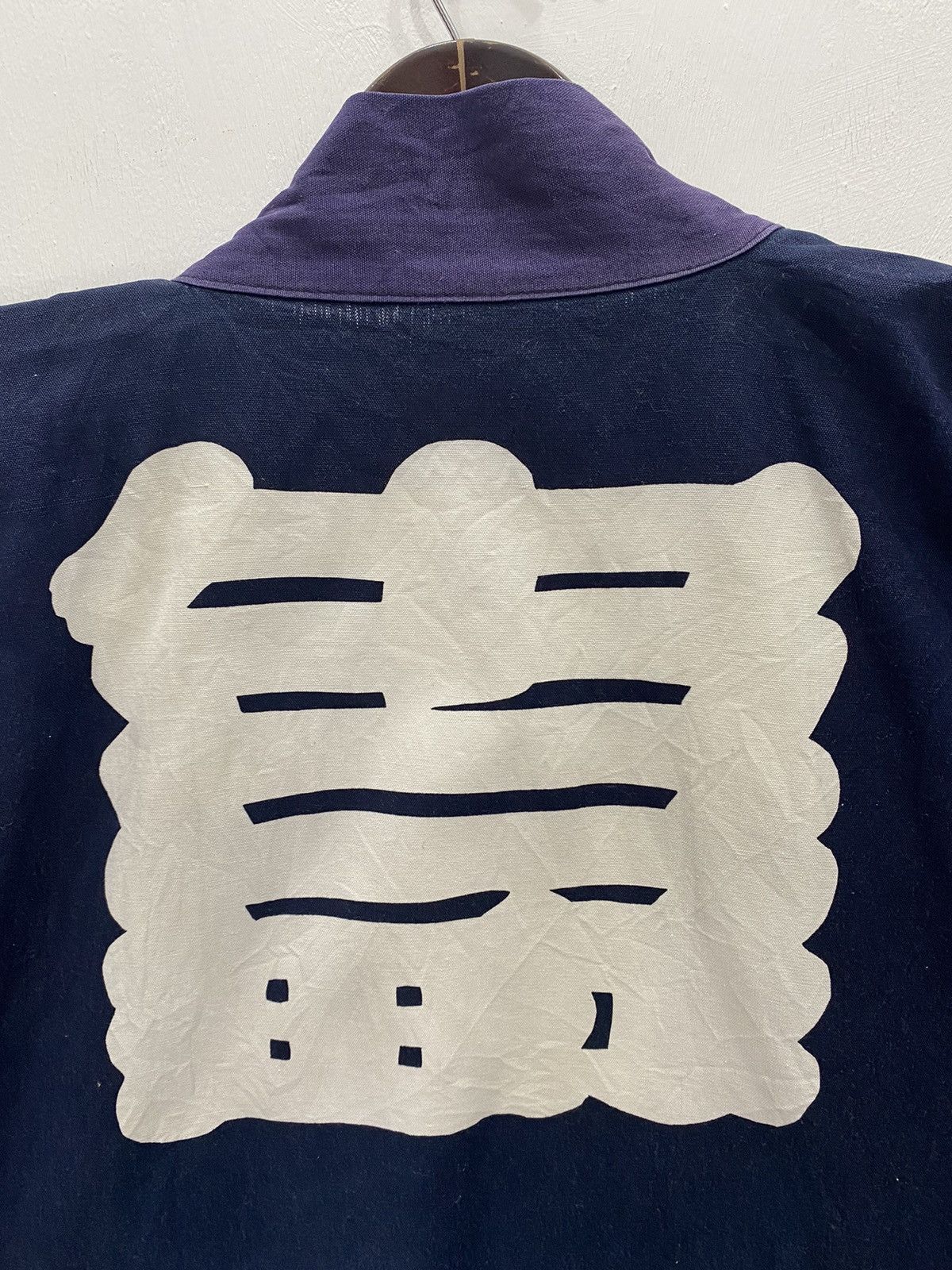 Komono × Vintage VINTAGE KIMONO DRAGON indigo Japanese rare japan shirt Size US L / EU 52-54 / 3 - 6 Thumbnail