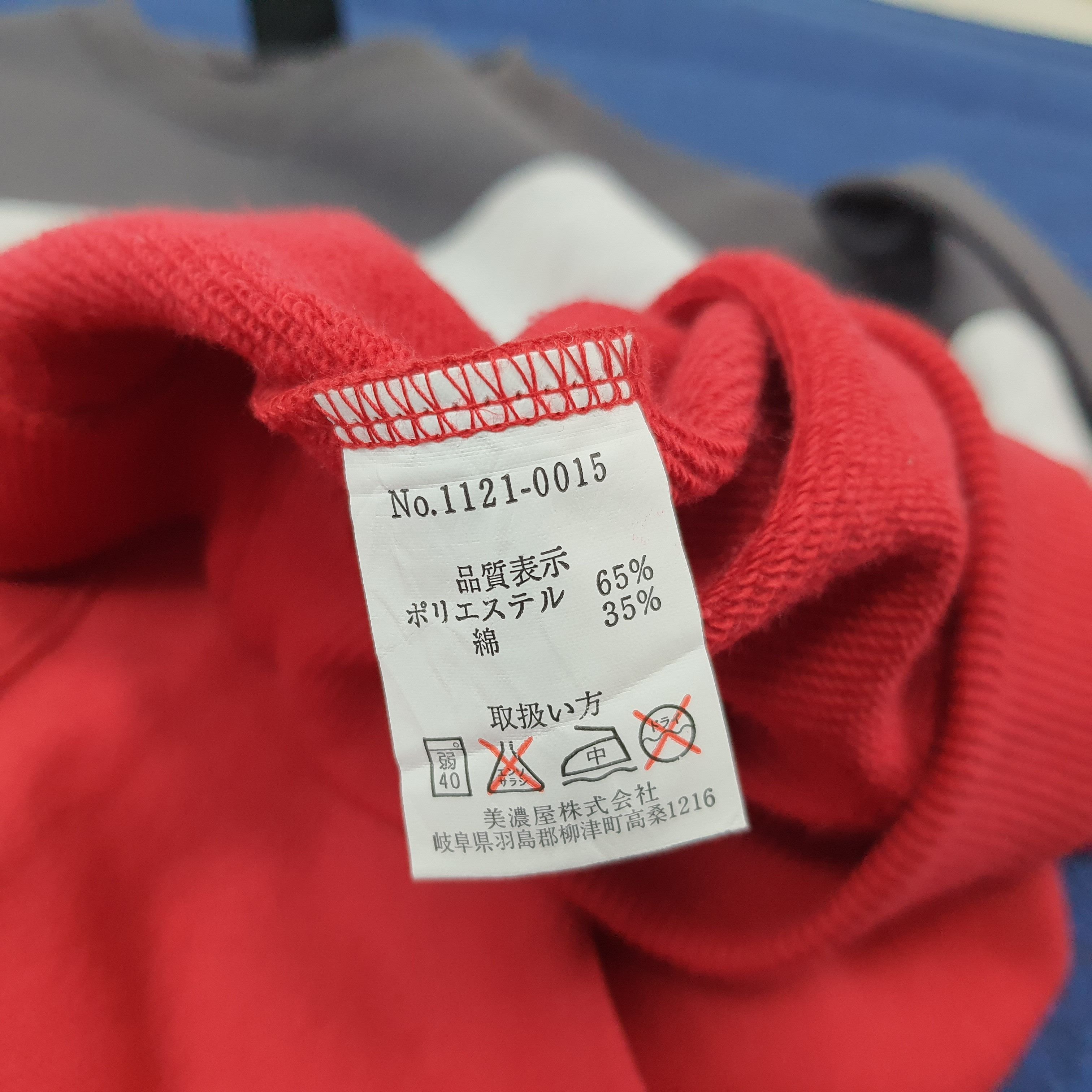 Vintage Vintage MAUI and Sons Surf Boardwear y2k Sweatshirt C251N26 Size US S / EU 44-46 / 1 - 6 Thumbnail
