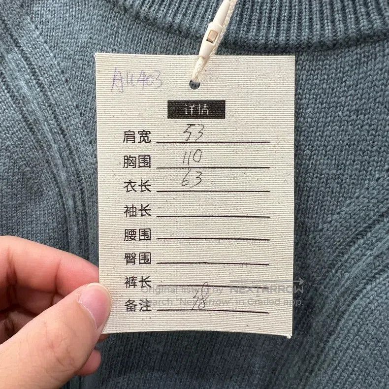 Hermes Hermes Solid Color Round Neck Crewneck Long Sleeve Sweater Size XS / US 0-2 / IT 36-38 - 5 Thumbnail