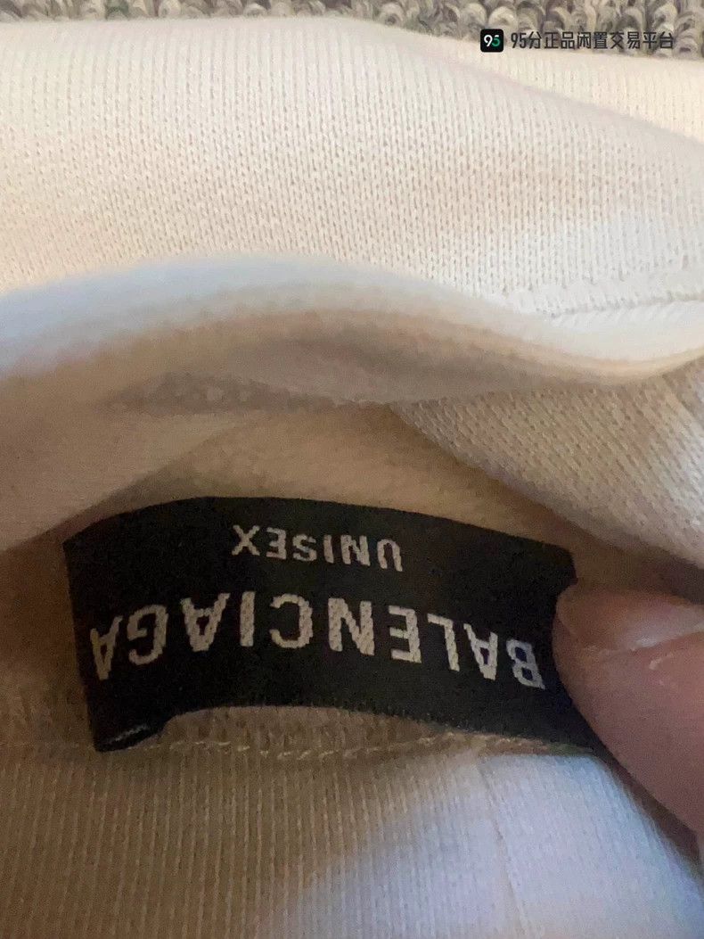 Balenciaga Balenciaga SS22 Double Loop Solid Unity Print Long Sleeve H Size US M / EU 48-50 / 2 - 3 Thumbnail