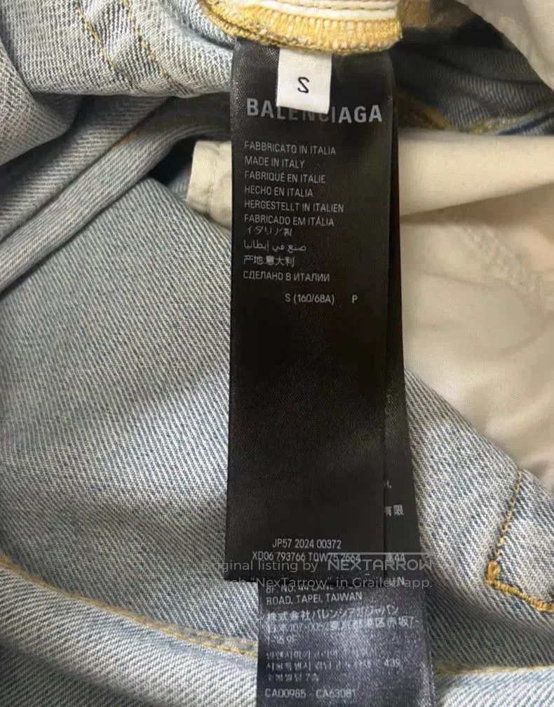 Balenciaga Balenciaga Fifty Patchwork Logo Jeans. Size US 26 / EU 42 - 4 Thumbnail