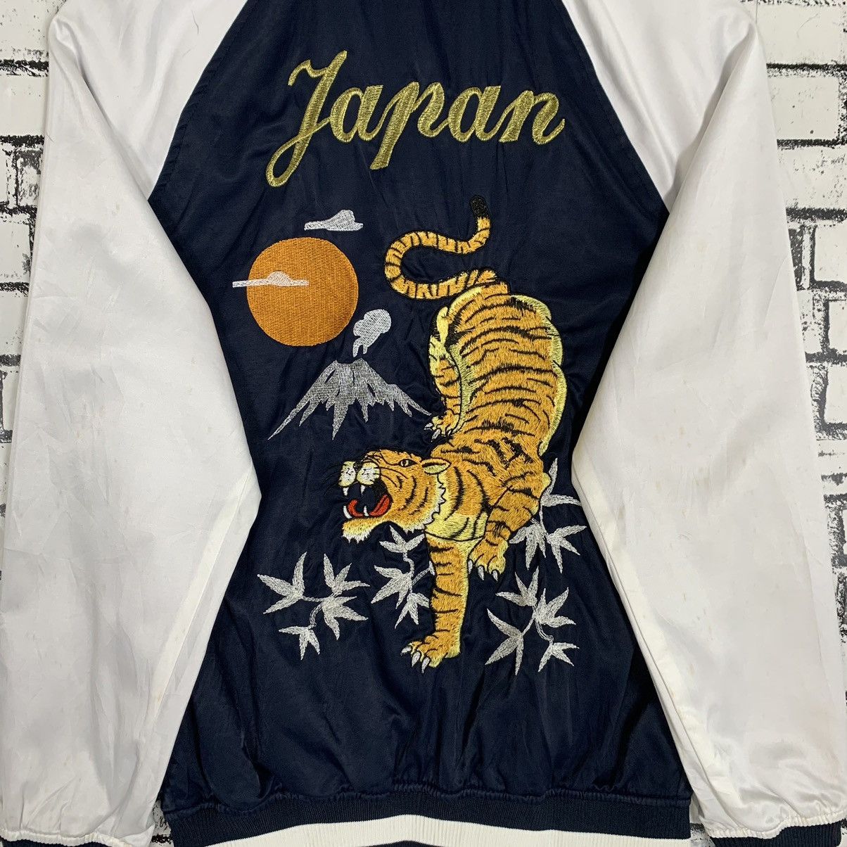 Divided H&M Divided Sukajan Souvenir Jacket Size US XS / EU 42 / 0 - 12 Thumbnail