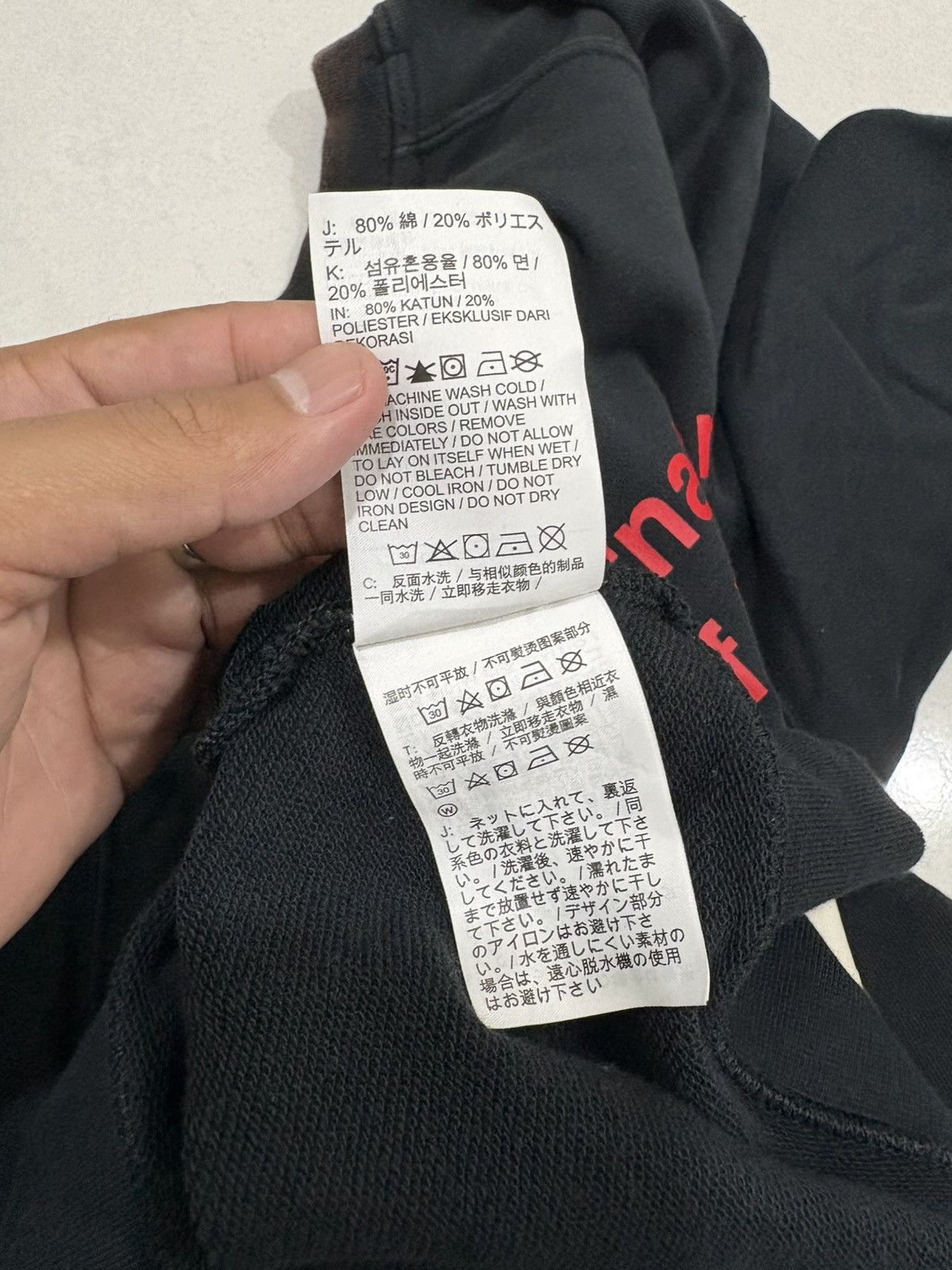 Nike Nike double swosh big logo Size US XXL / EU 58 / 5 - 7 Thumbnail