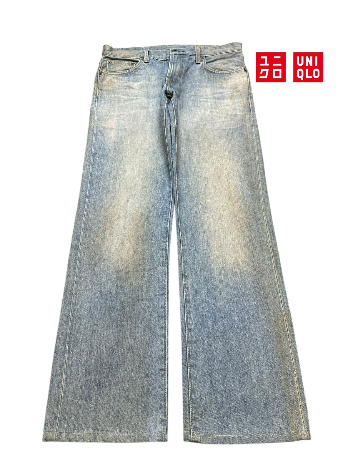 Uniqlo Vintage Y2K Japanese Uniqlo Mud Wash Faded Straight Loose Size US 31 - 1 Thumbnail