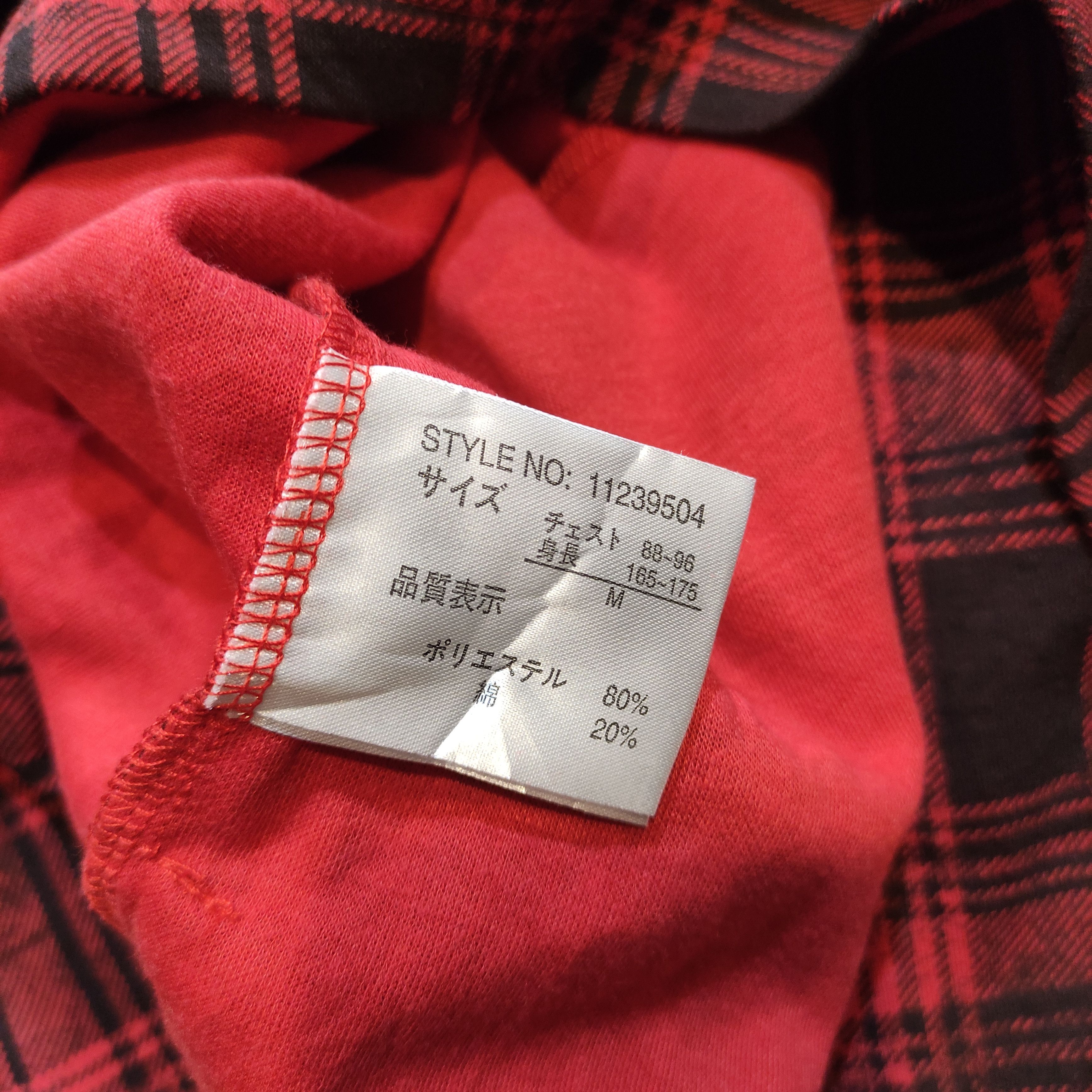 Tornado Mart Beaumere Plaid Ramones Style Jacket Japanese Brand Size US M / EU 48-50 / 2 - 9 Thumbnail