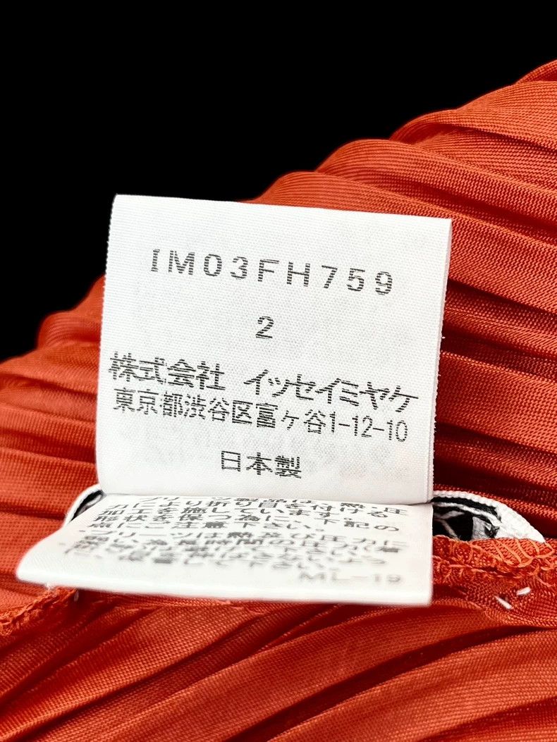 Issey Miyake Issey Miyake size:2 Orange-red main line deep V sea urchin Size S / US 4 / IT 40 - 7 Thumbnail