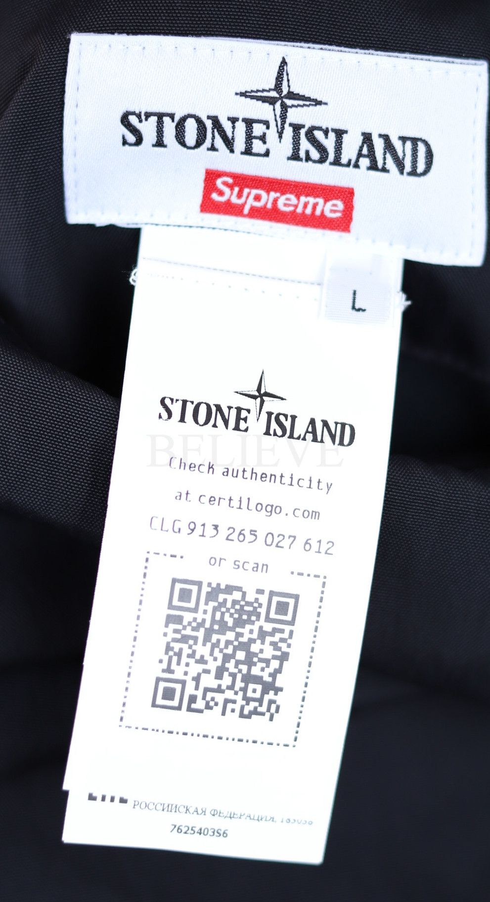 Stone Island STONE ISLAND X SUPREME JACKET FUR DOUBLSIDED RARE BLACK 369 Size US L / EU 52-54 / 3 - 6 Thumbnail