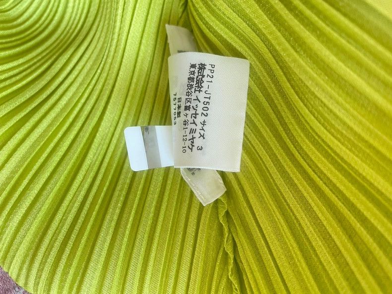 Issey Miyake issey miyake size:3 Yellow fly-sleeved pleated skirt Size XXS / US 00 / IT 34 - 4 Thumbnail