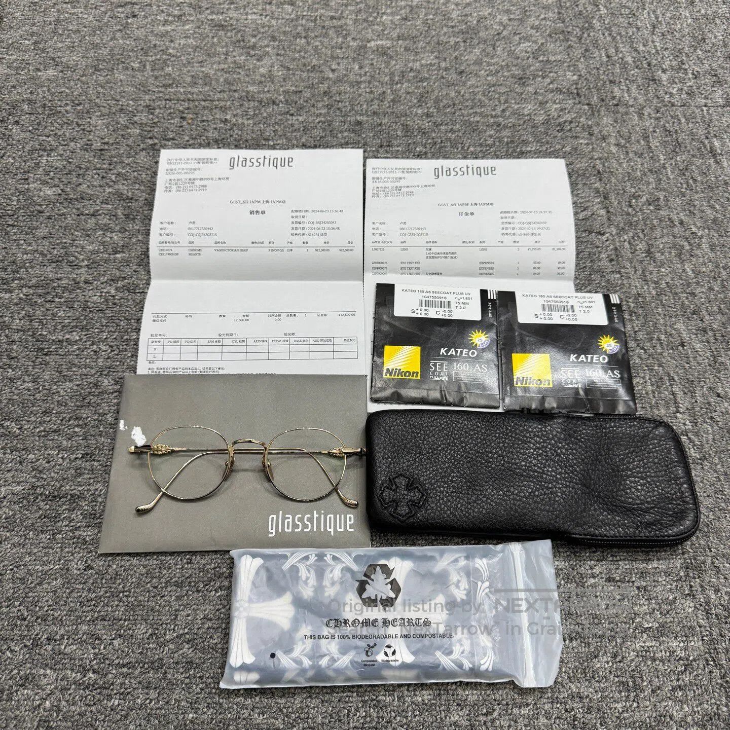Chrome Hearts CHROME HEARTS golden glasses| Size ONE SIZE - 1 Thumbnail