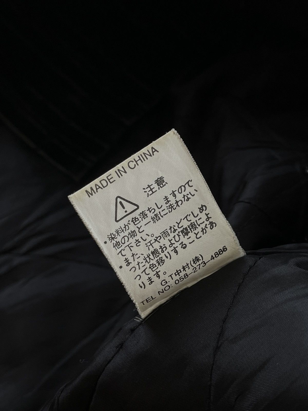 14th Addiction JAPANESE IN THE ATTIC CORDUROY FUR BONDAGE JACKET VKEI PUNK Size US L / EU 52-54 / 3 - 9 Thumbnail