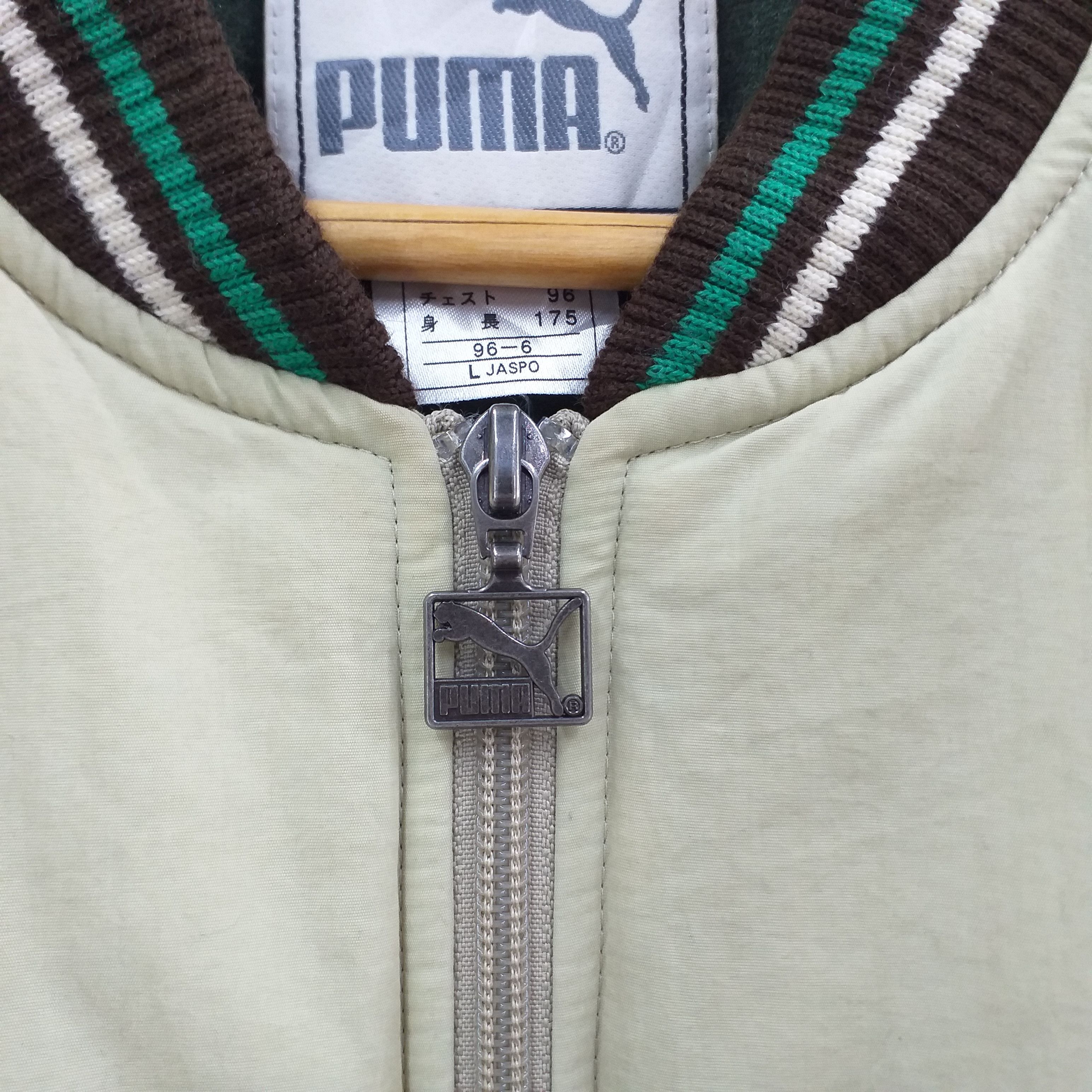 Puma Vintage Puma Bomber Style Jacket -J039 Size US L / EU 52-54 / 3 - 7 Thumbnail