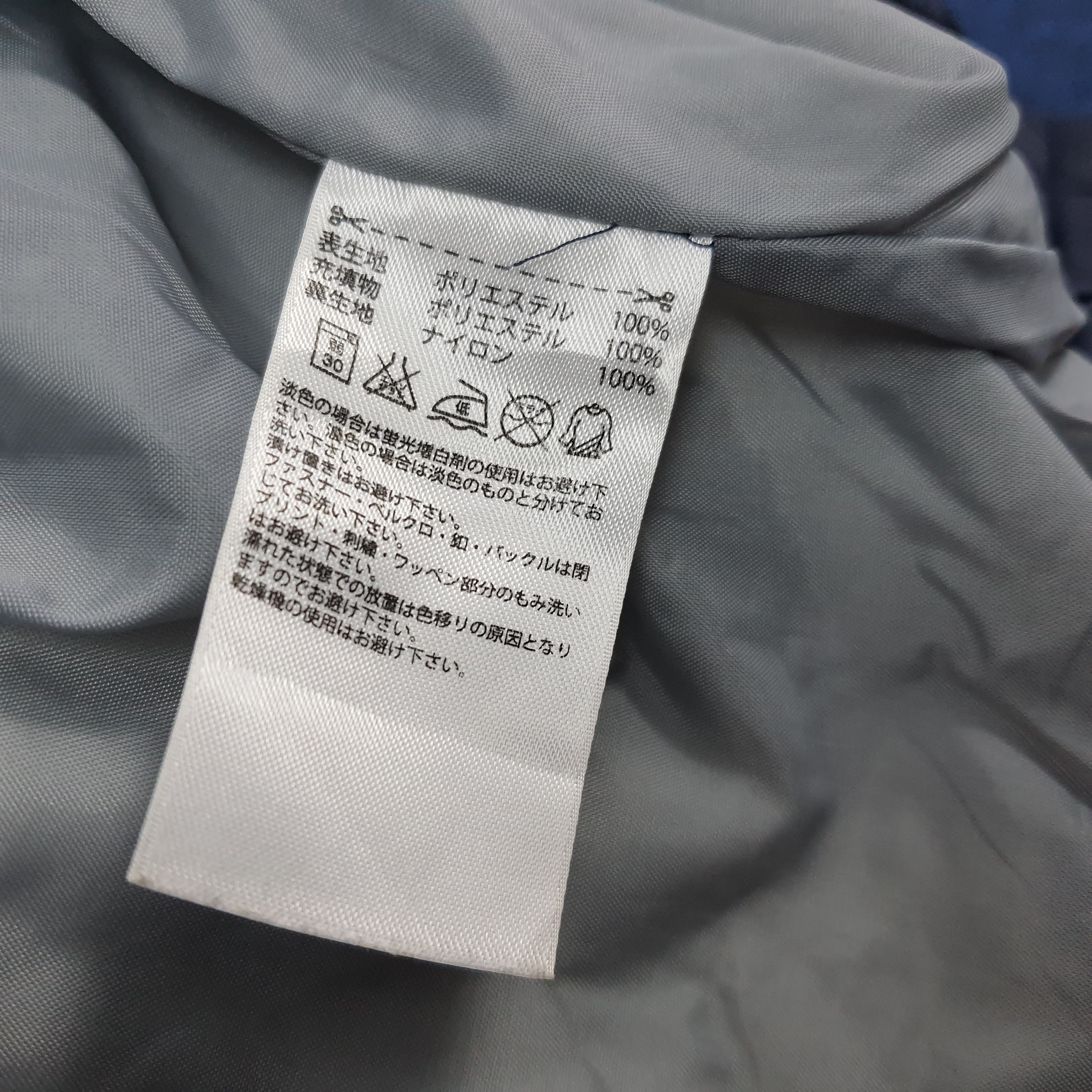 Adidas Vintage Adidas Puffer Custom Yohji Logo Jacket C275N24 Size US M / EU 48-50 / 2 - 7 Thumbnail