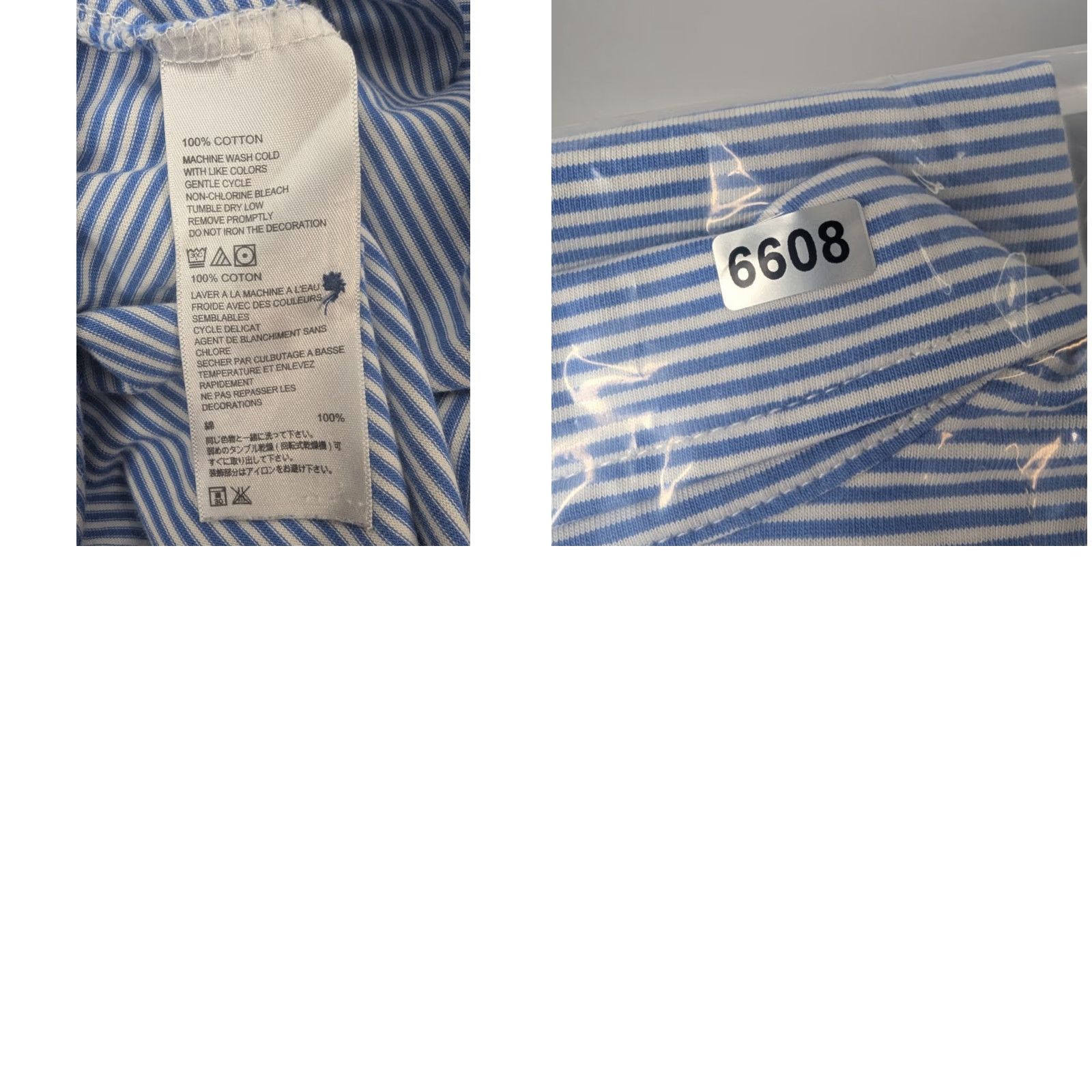 Tommy Bahama VINTAGE no? Size US L / EU 52-54 / 3 - 8 Thumbnail