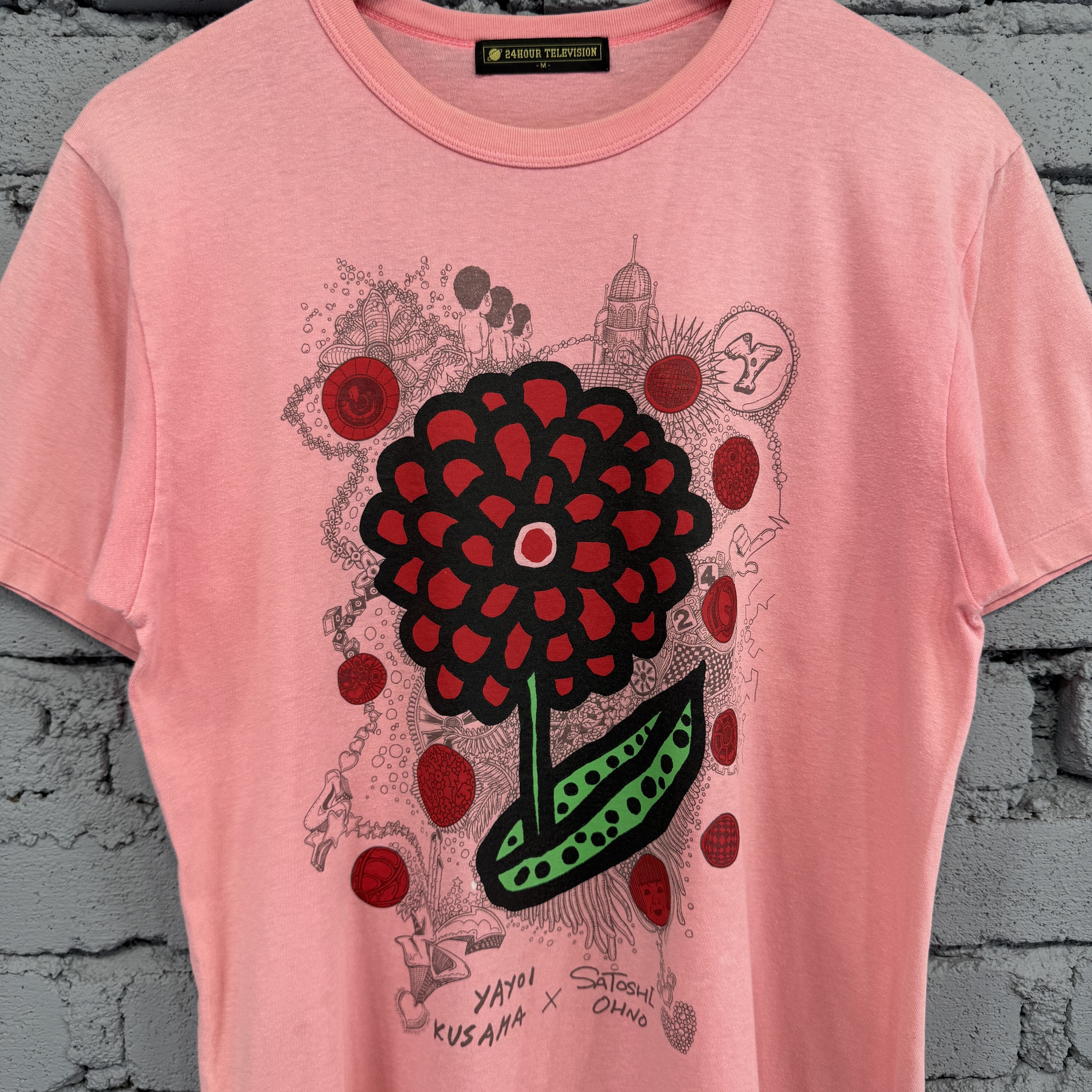 Vintage Vintage Yayoi Kusama x Satoshi Ohno 24 Hour Television Tee Size US M / EU 48-50 / 2 - 3 Thumbnail