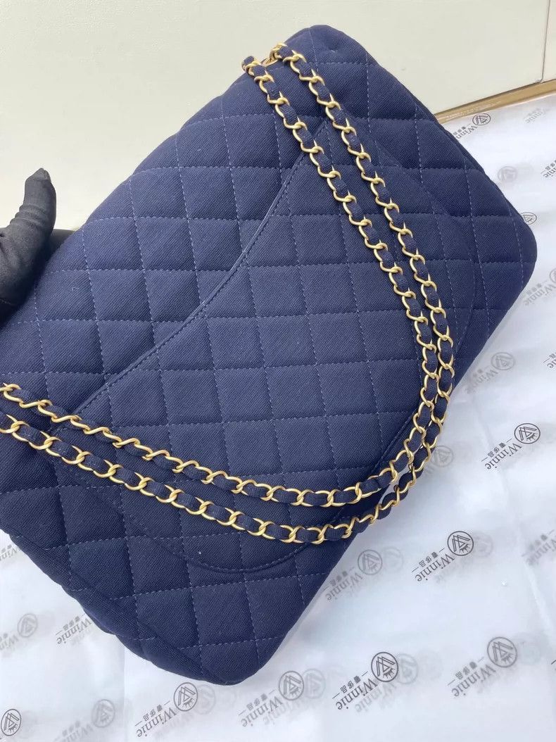 Chanel Chanel Dark Blue Quilted Chain Bag -2505 Size ONE SIZE - 7 Thumbnail