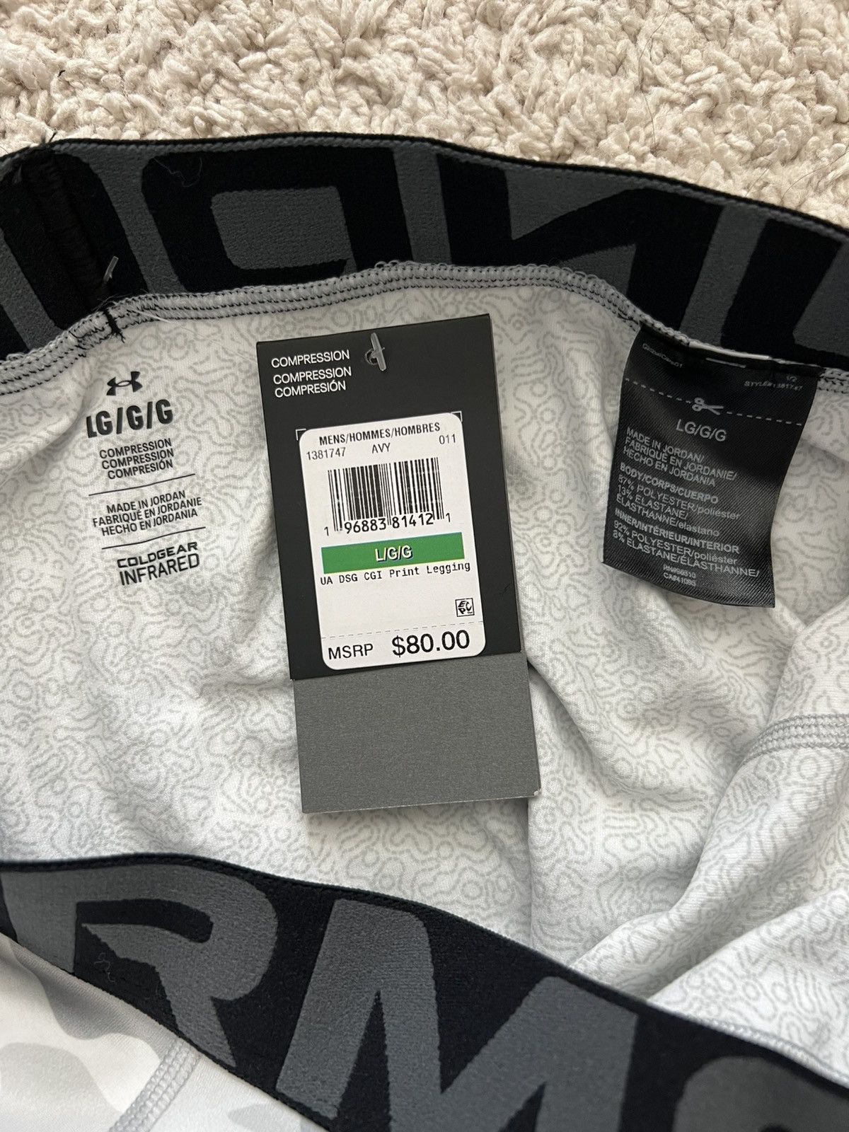 Under Armour Under Armour Cold Gear Camo Printed Leggings Size US 32 / EU 48 - 7 Thumbnail