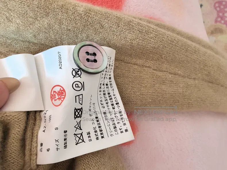 Comme des Garcons Comme Des Garcons Classic wool cardigan Size S / US 4 / IT 40 - 6 Thumbnail