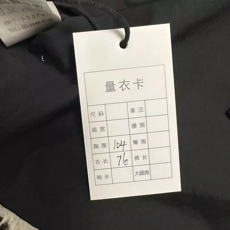 Givenchy Givenchy Size40 Black Contrasting Color Shirt / Size 40 Size US S / EU 44-46 / 1 - 5 Thumbnail