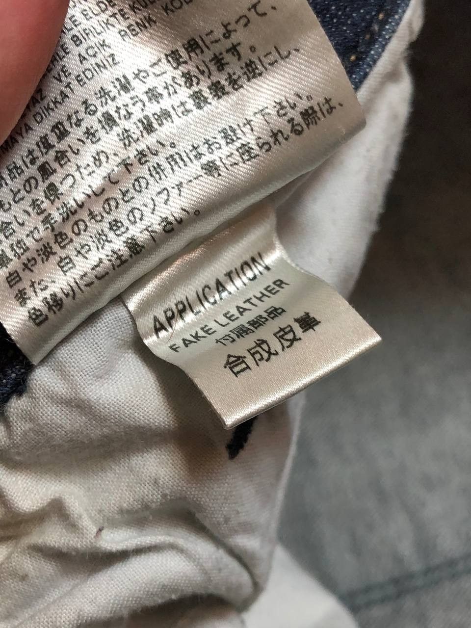 Diesel Diesel LOWKY Jeans Size 27" / US 4 / IT 40 - 5 Thumbnail