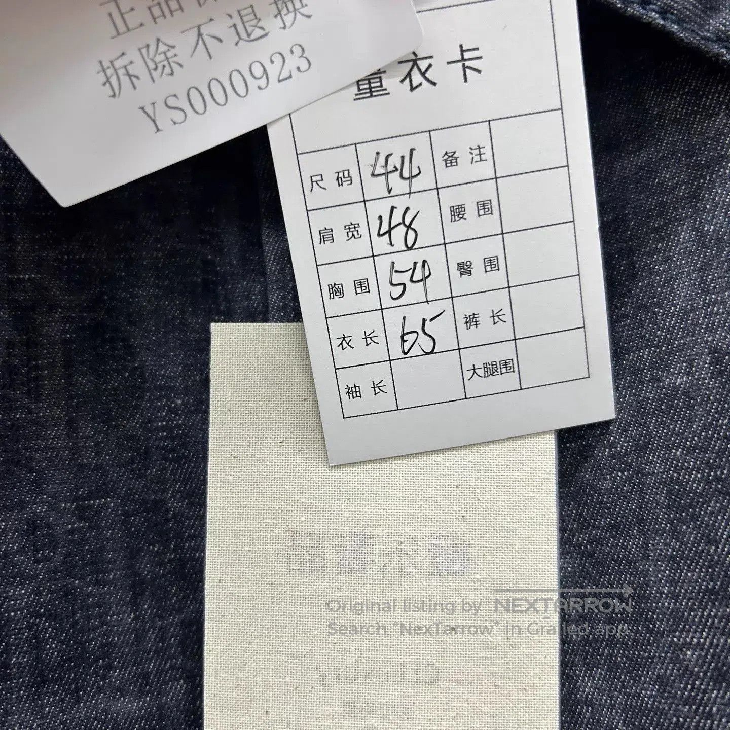 Dior Blue Denim Long Sleeve Button. Size US S / EU 44-46 / 1 - 5 Thumbnail