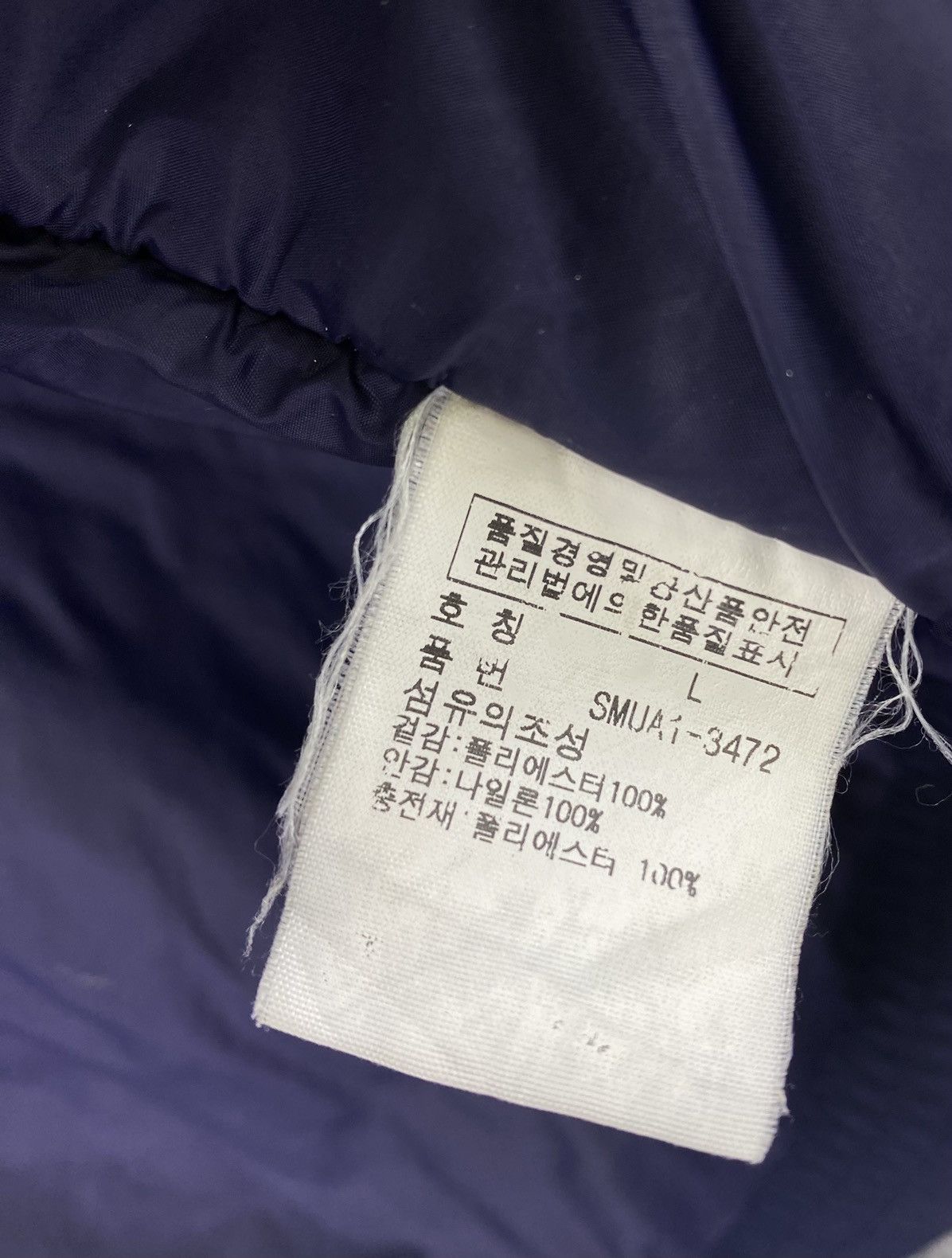 Polo Ralph Lauren Polo Ralph Lauren United State Racing Team Jacket Size US L / EU 52-54 / 3 - 12 Thumbnail