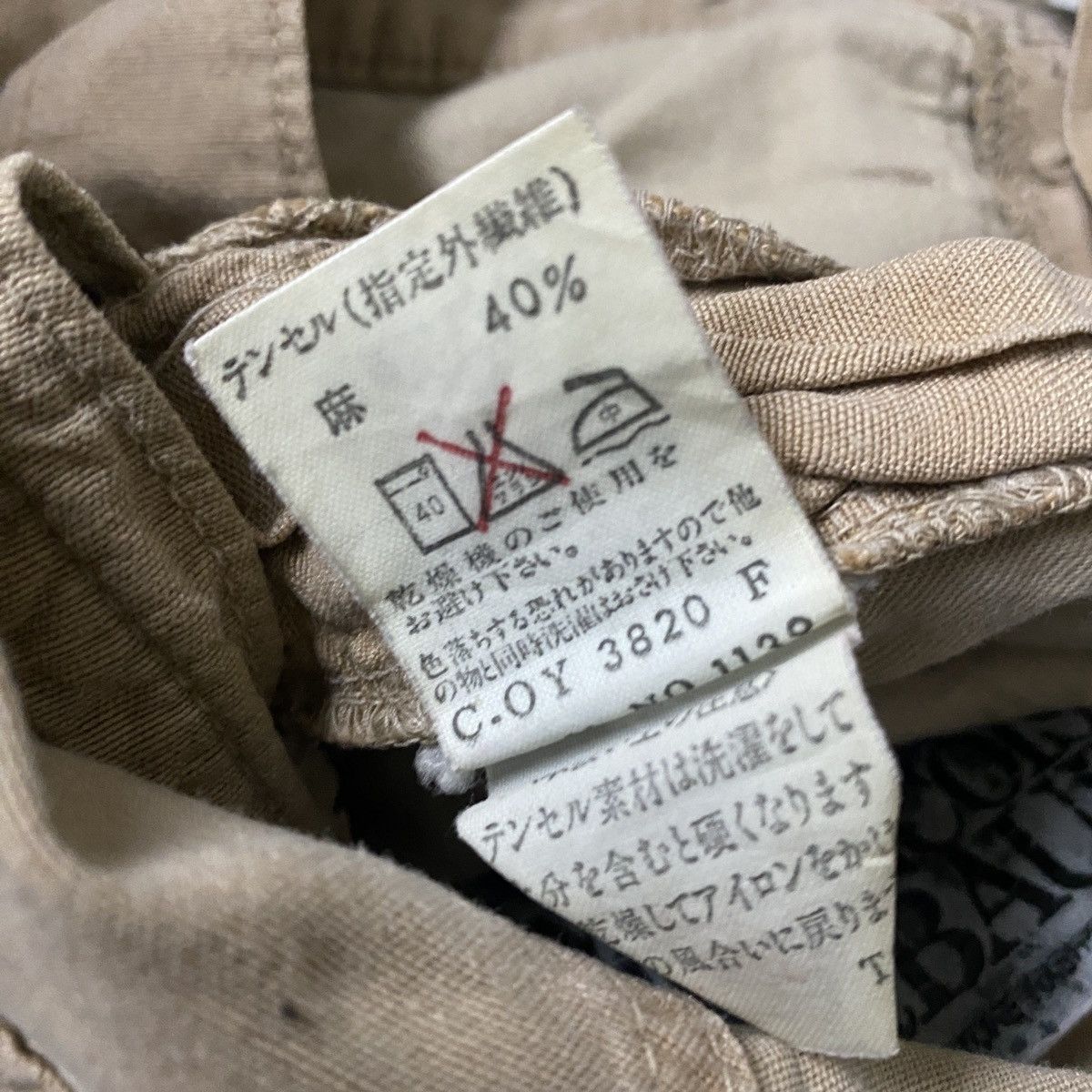 Marithe + Francois Girbaud 2000's MFG Nude Fading Shorts Size US 27 - 7 Thumbnail