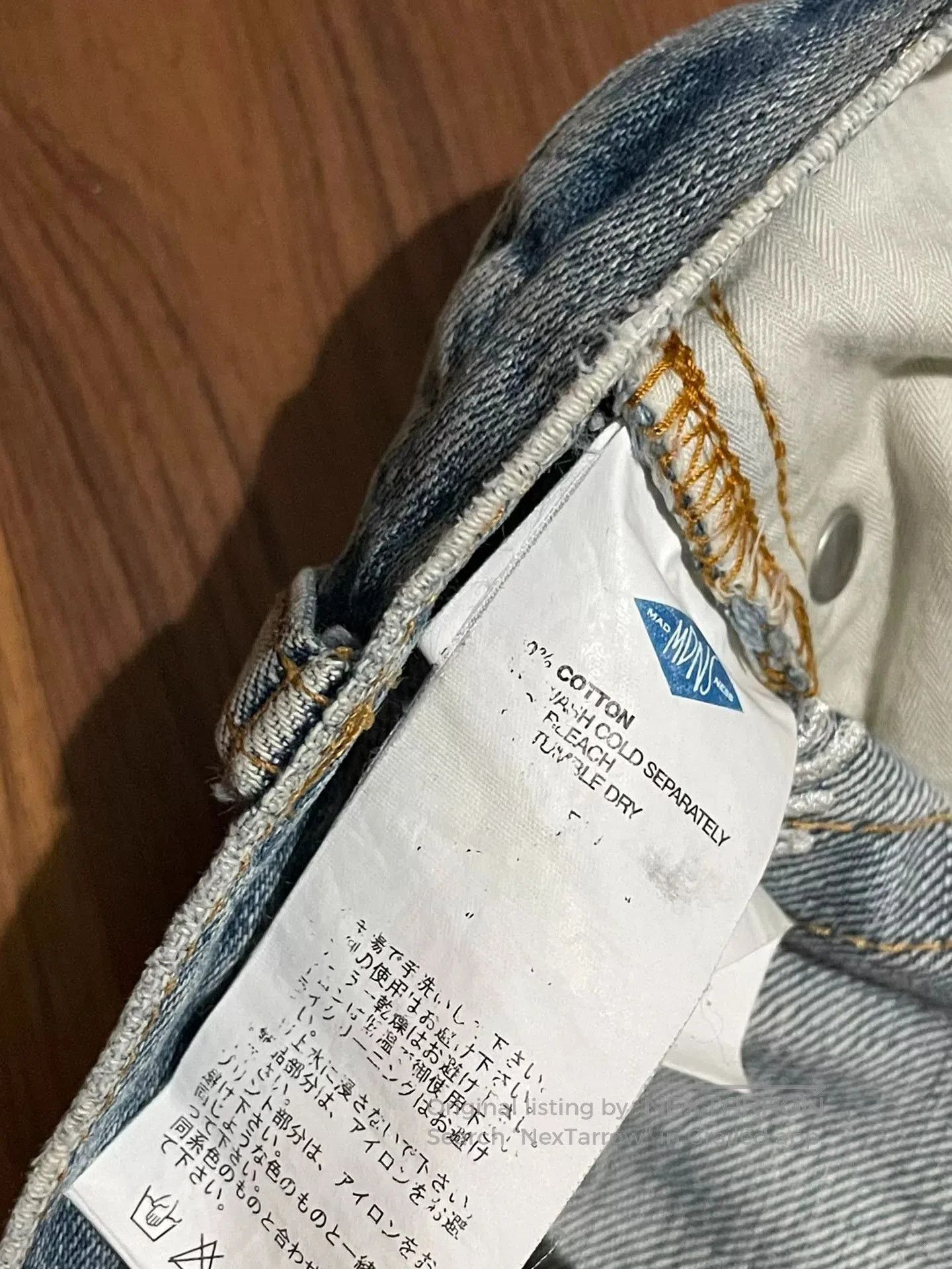 Madness MADNESS 17SS Japan Distressed Jeans. Size US 30 / EU 46 - 9 Thumbnail