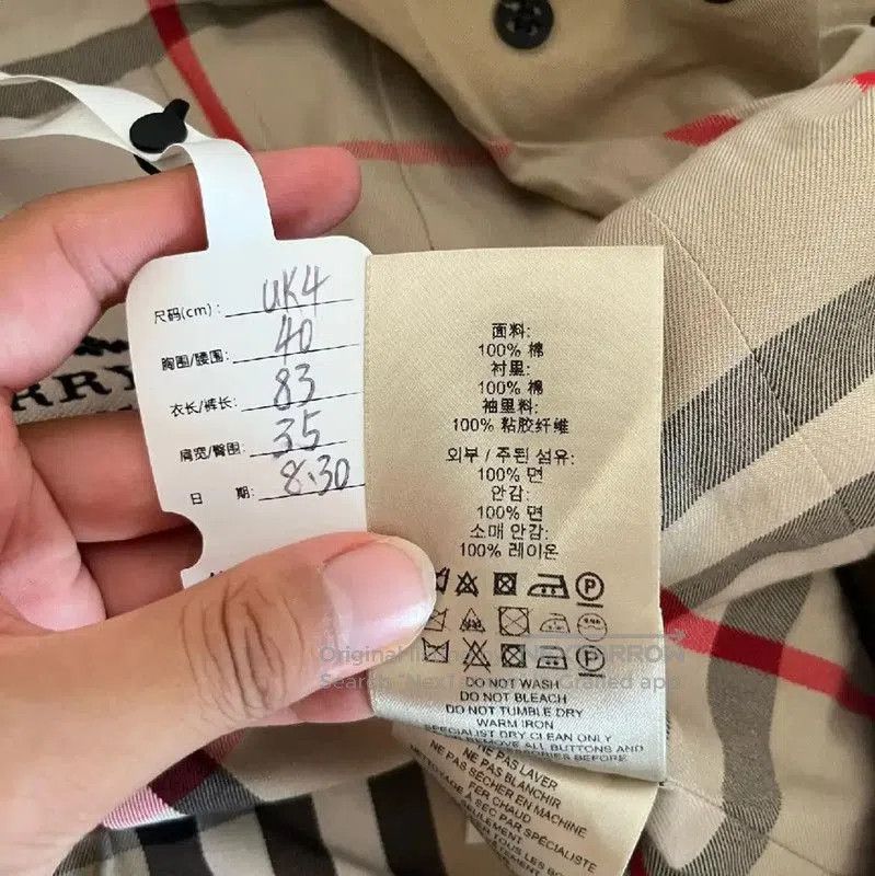 Burberry Burberry Khaki Cotton Women's Trench Coat. Size XS / US 0-2 / IT 36-38 - 5 Thumbnail